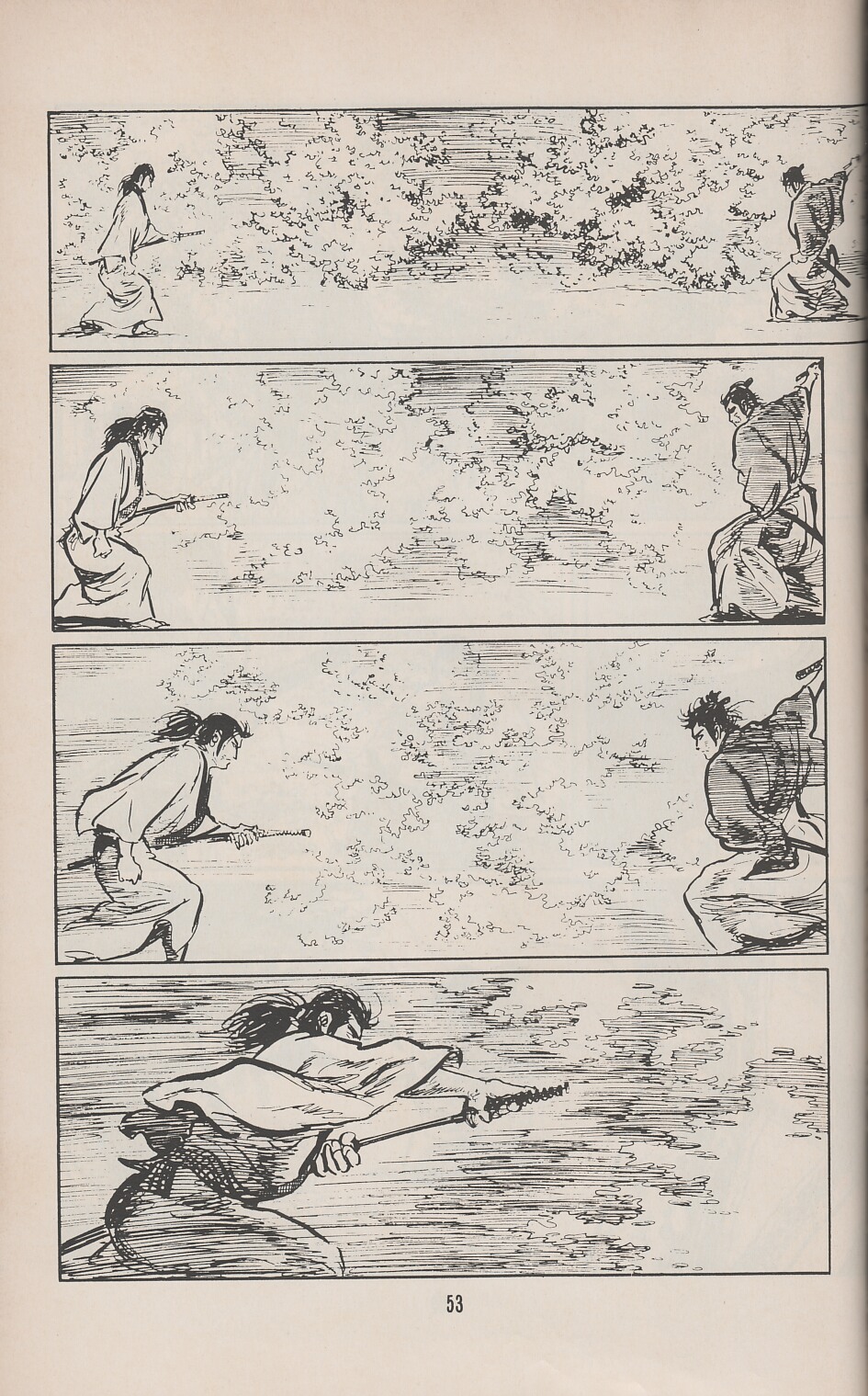 Read online Lone Wolf and Cub comic -  Issue #11 - 59