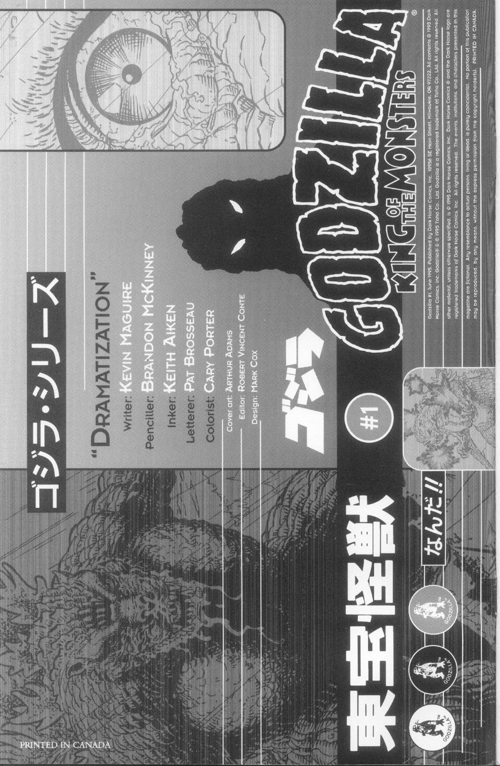 Godzilla (1995) Issue #1 #2 - English 3 Godzilla (1995) Issue #1 #2 - English 3