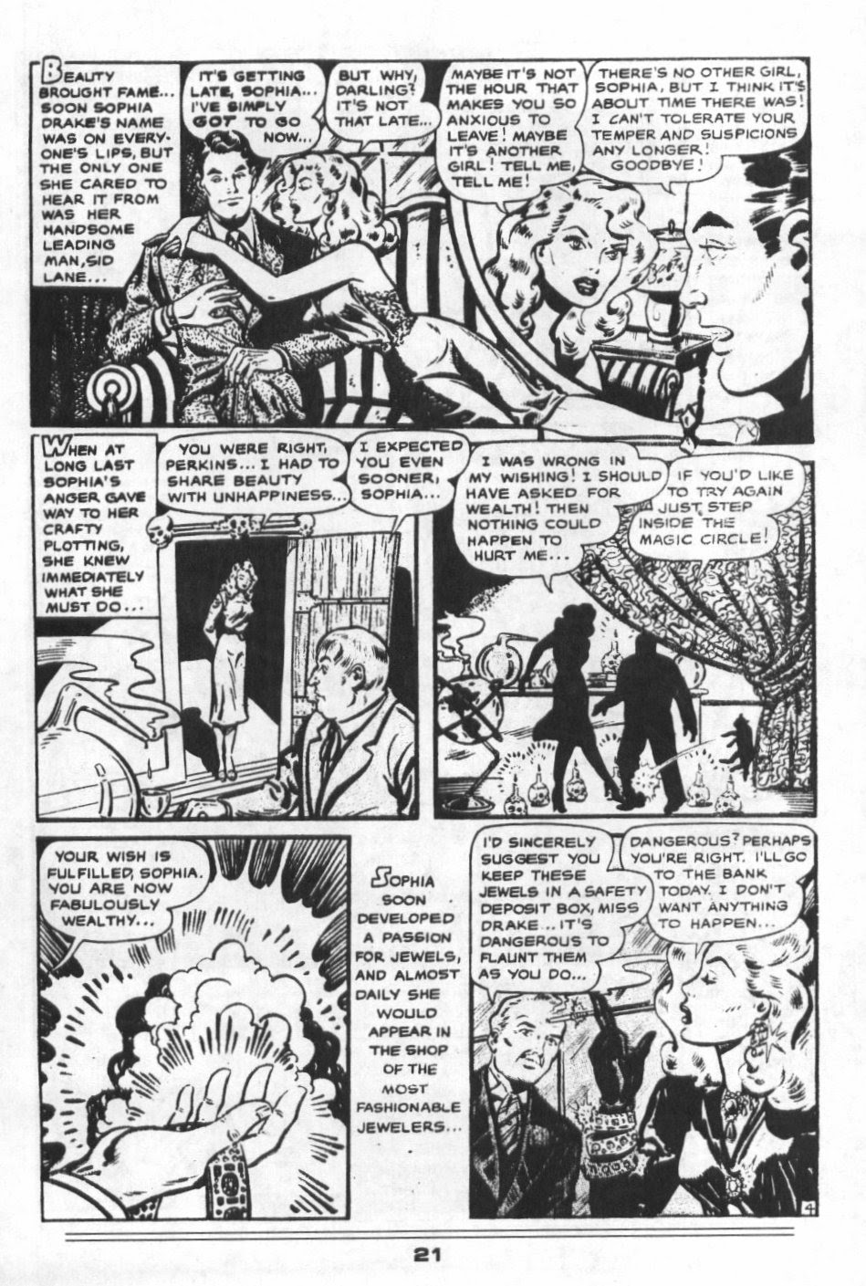 Read online They Came from the 50s comic -  Issue # TPB - 31