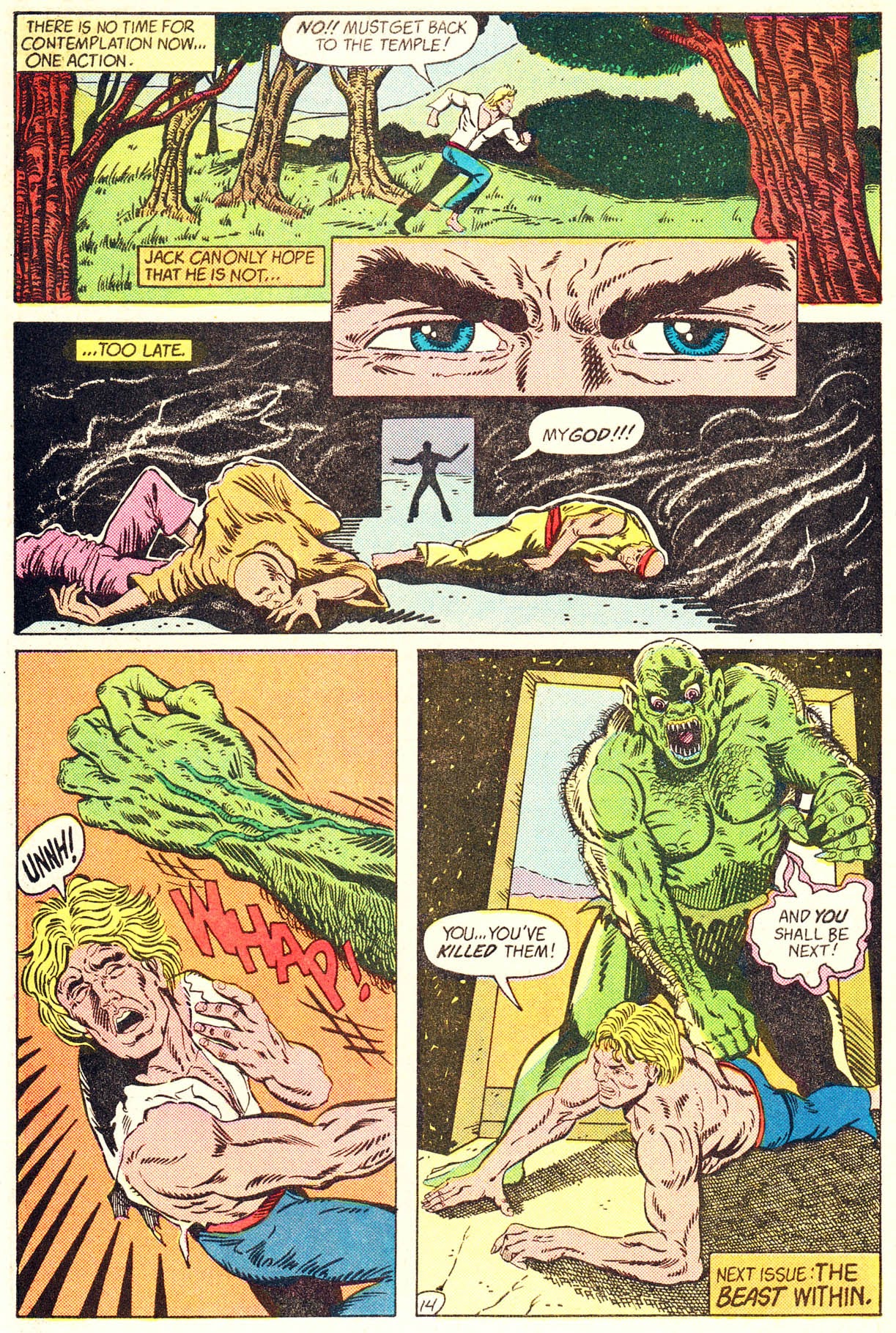 Read online The New Talent Showcase comic -  Issue #12 - 49