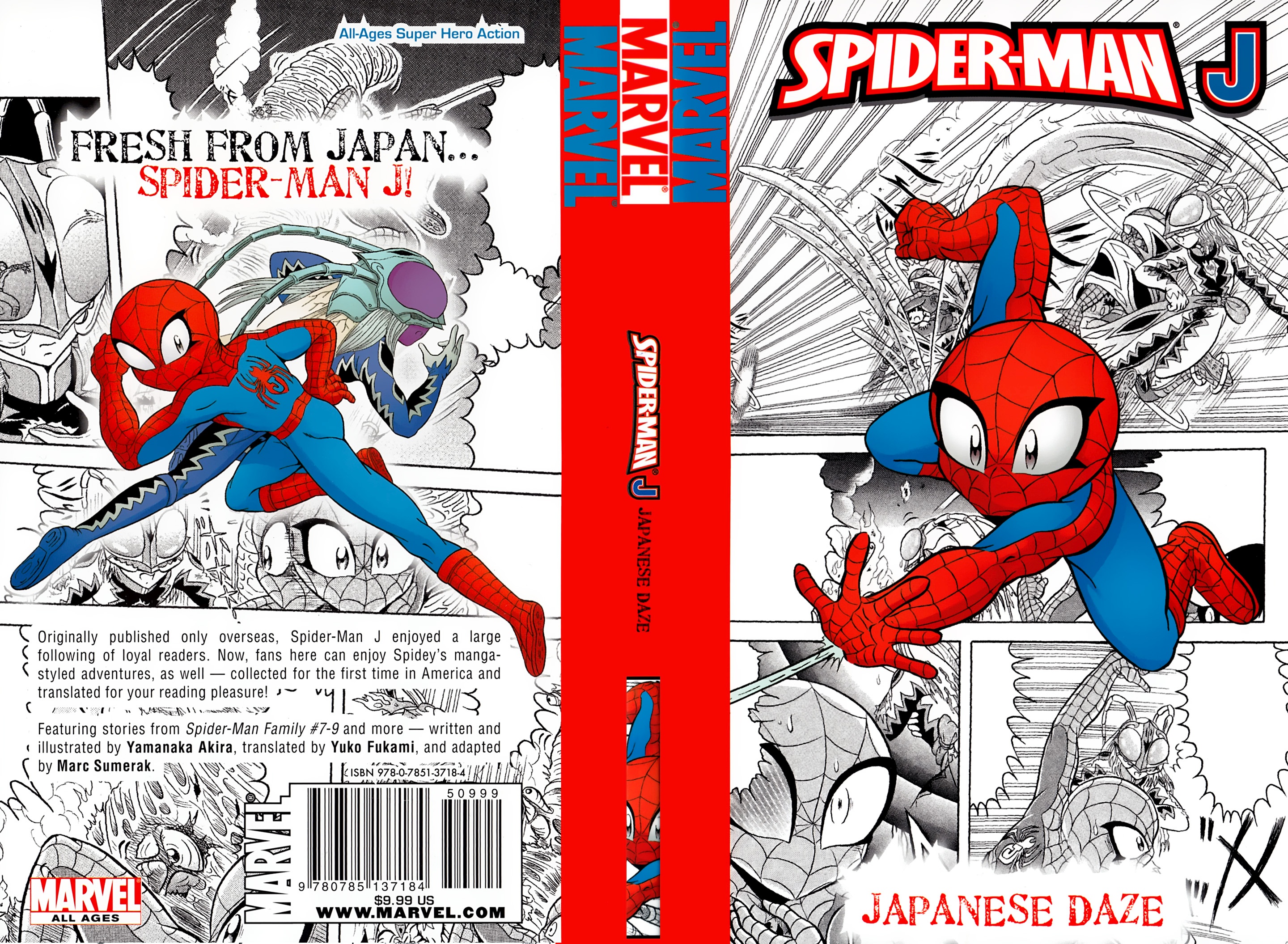 Read online Spider-Man J comic -  Issue # TPB 2 - 117