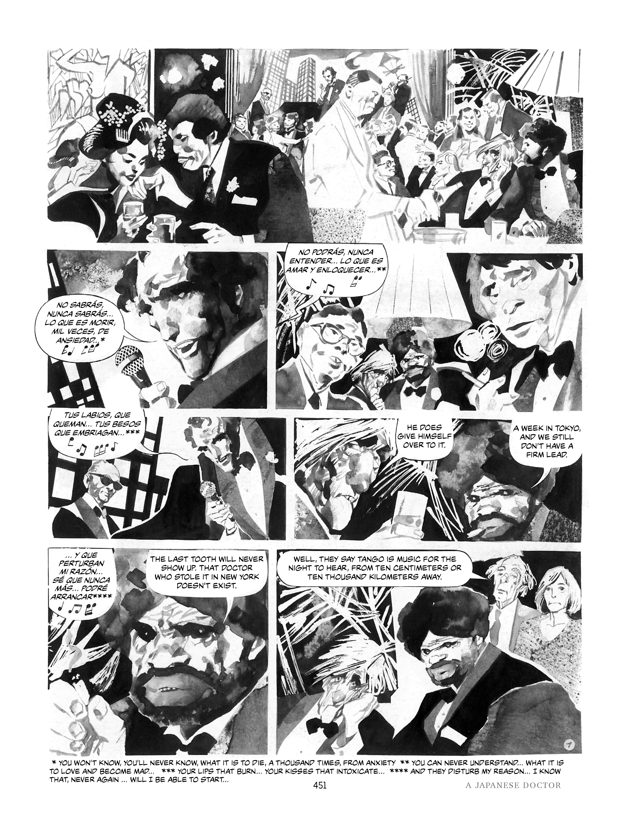 Read online Perramus: The City and Oblivion comic -  Issue # TPB (Part 5) - 13