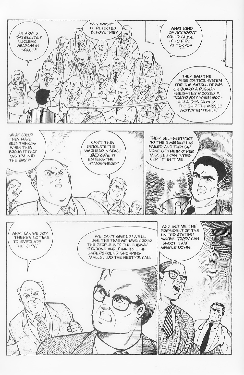 Read online Godzilla (1988) comic -  Issue #4 - 4