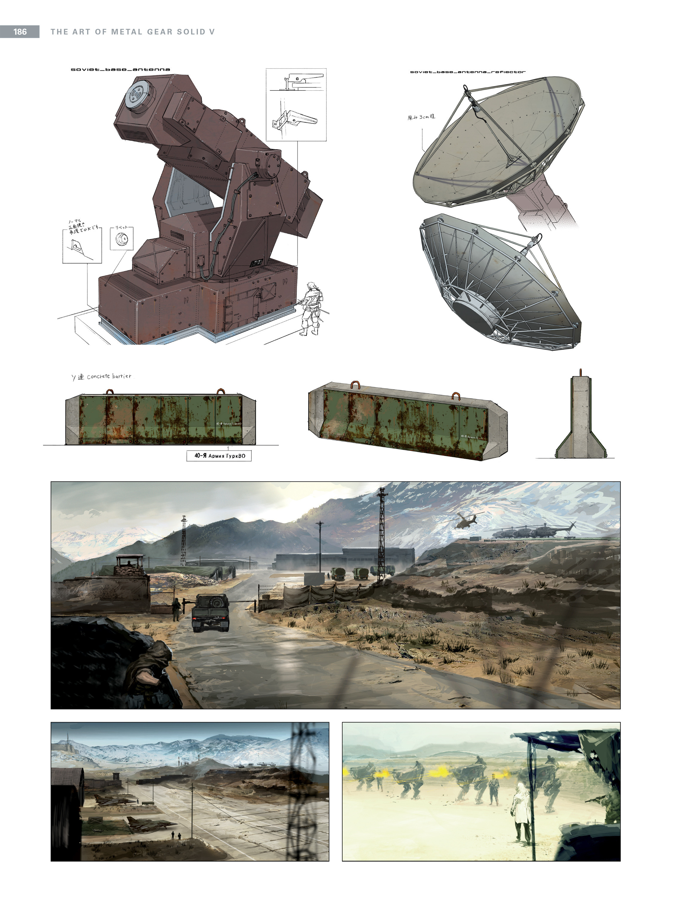 Read online The Art of Metal Gear Solid V comic -  Issue # TPB (Part 2) - 83