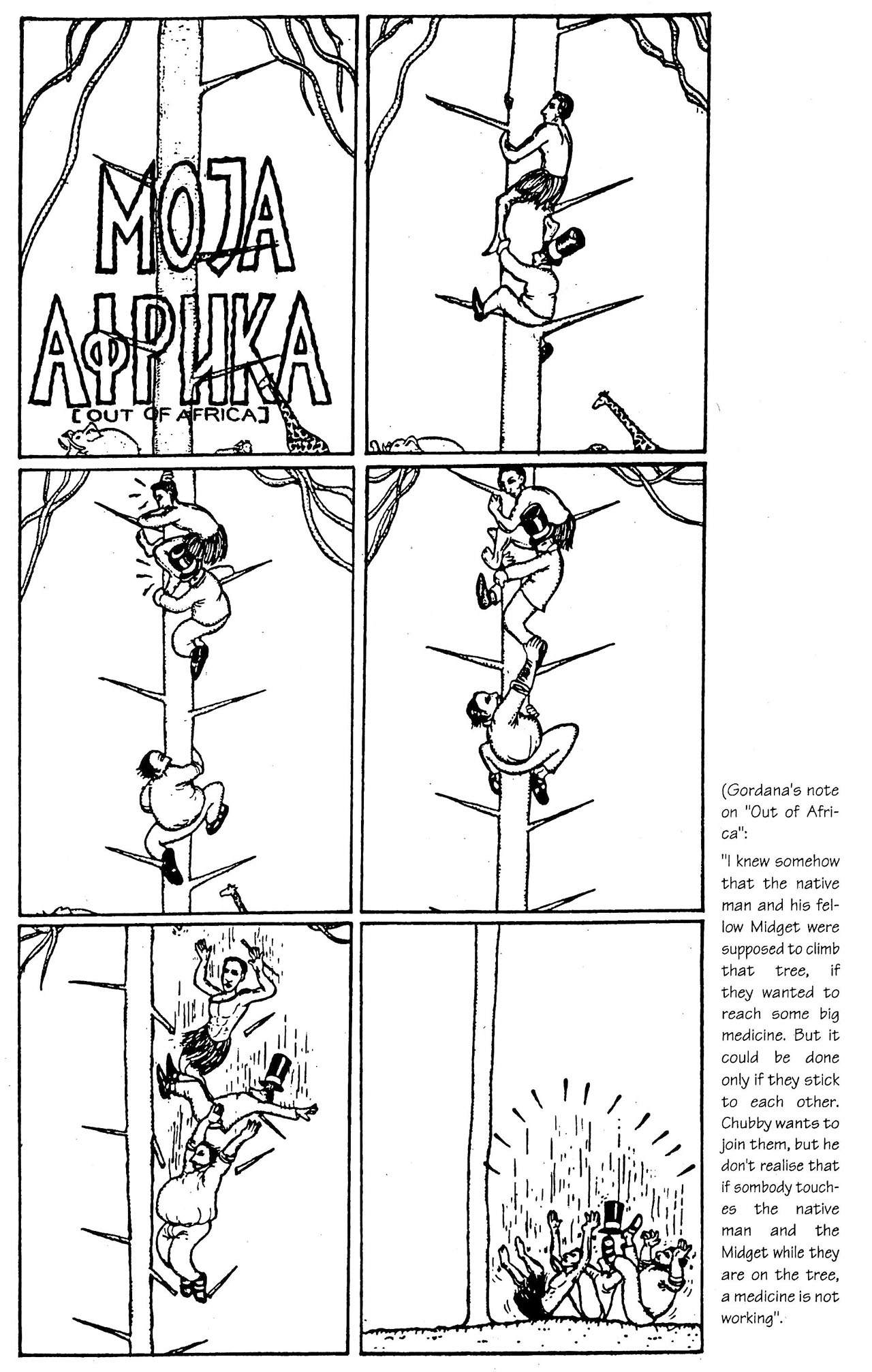 Read online Roarin' Rick's Rare Bit Fiends comic -  Issue #10 - 34