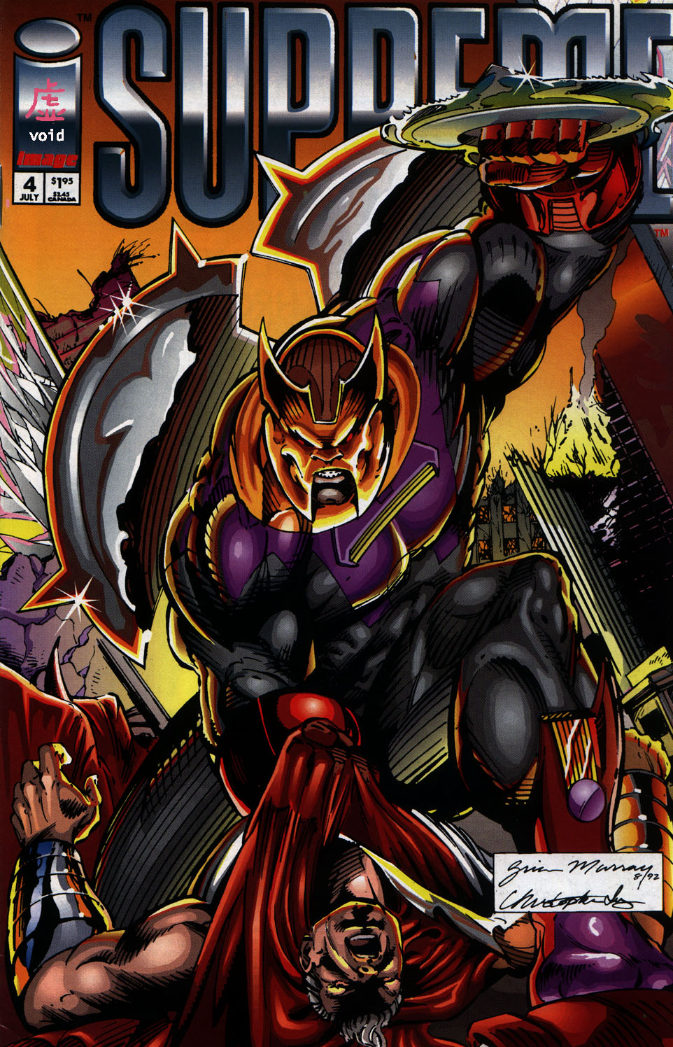 Read online Supreme (1992) comic -  Issue #4 - 1