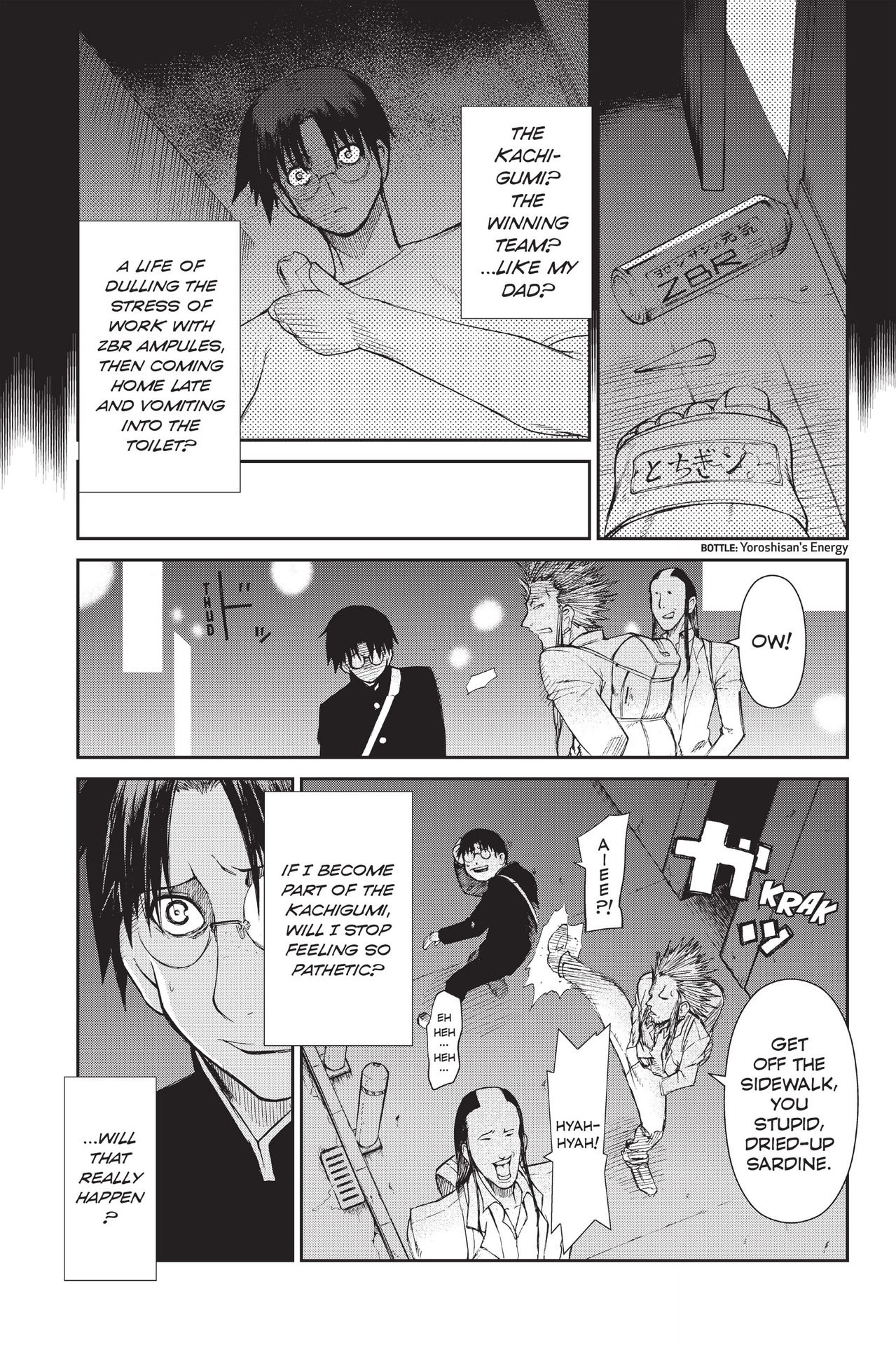 Read online Ninja Slayer Kills! comic -  Issue #2 - 31