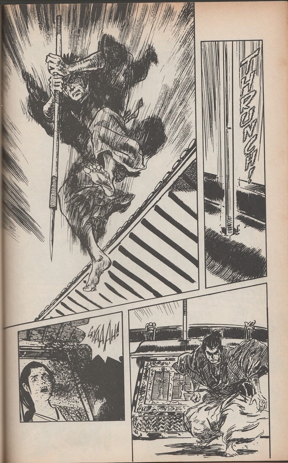 Read online Lone Wolf and Cub comic -  Issue #41 - 71