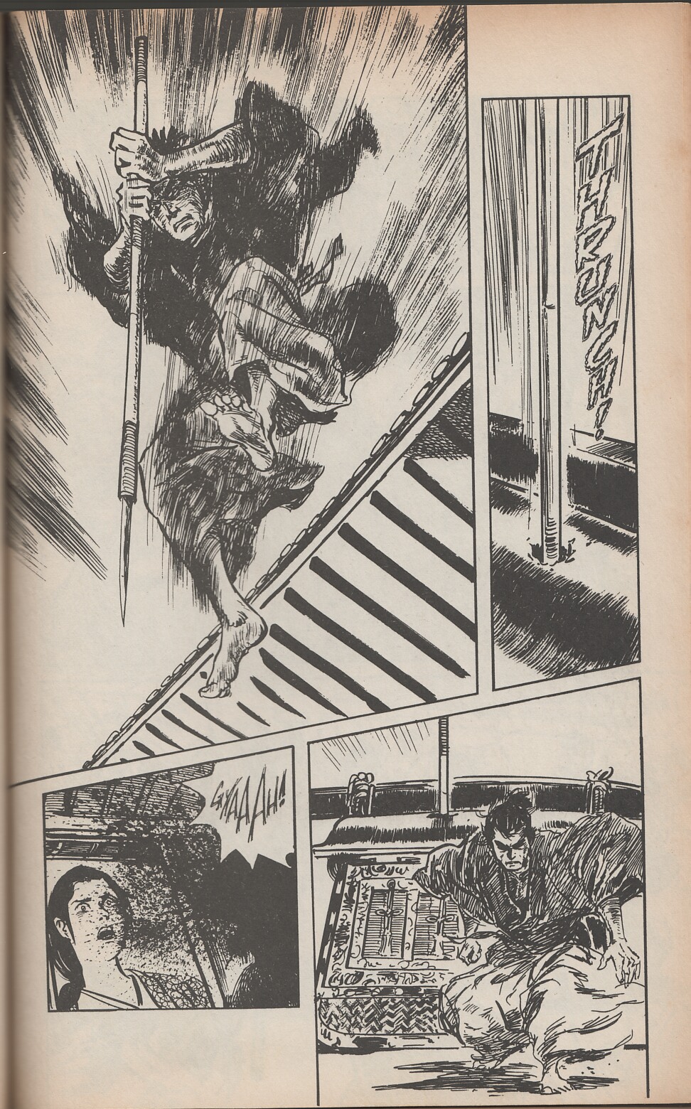 Lone Wolf and Cub issue 41 - Page 71