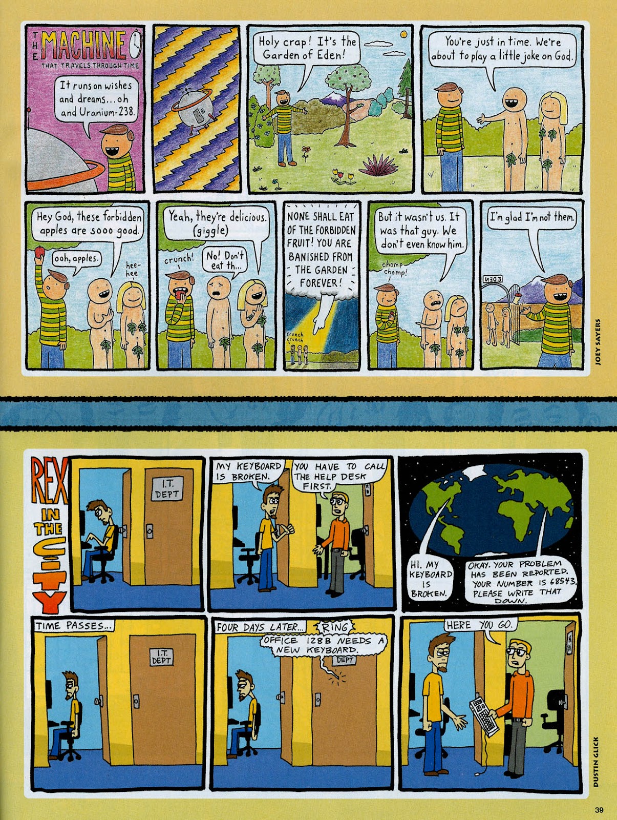 MAD issue 491 - Page 33