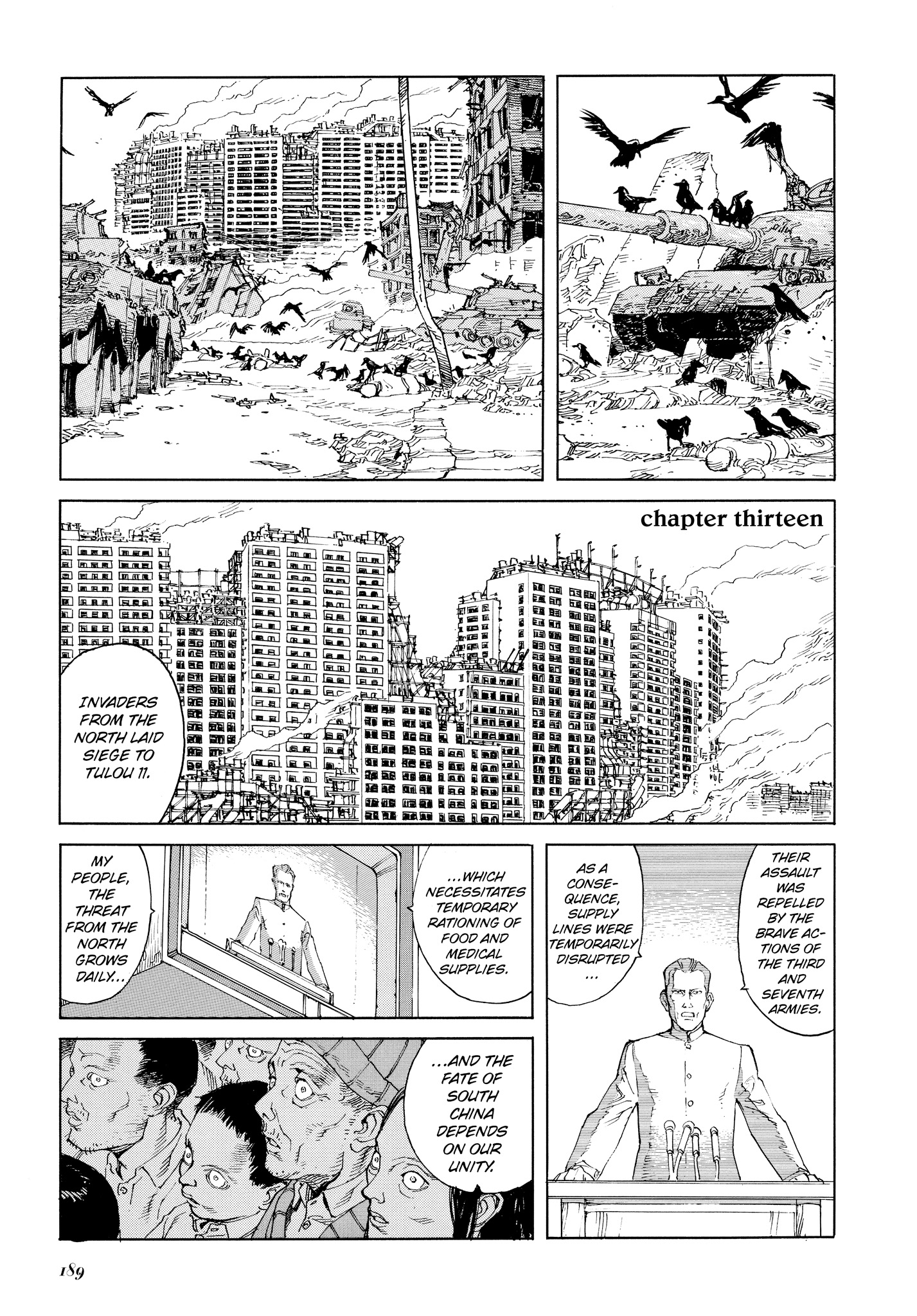 Read online Seraphim 266613336 Wings comic -  Issue # TPB - 187