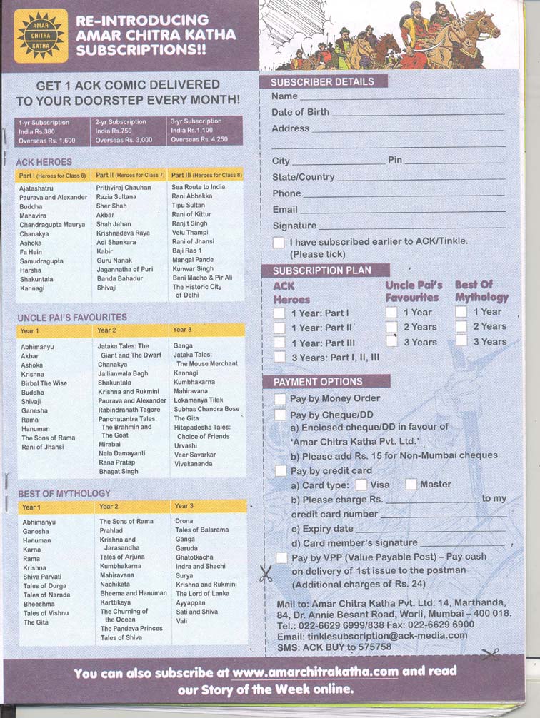 Read online Just Like Suppandi! comic -  Issue # Full - 23