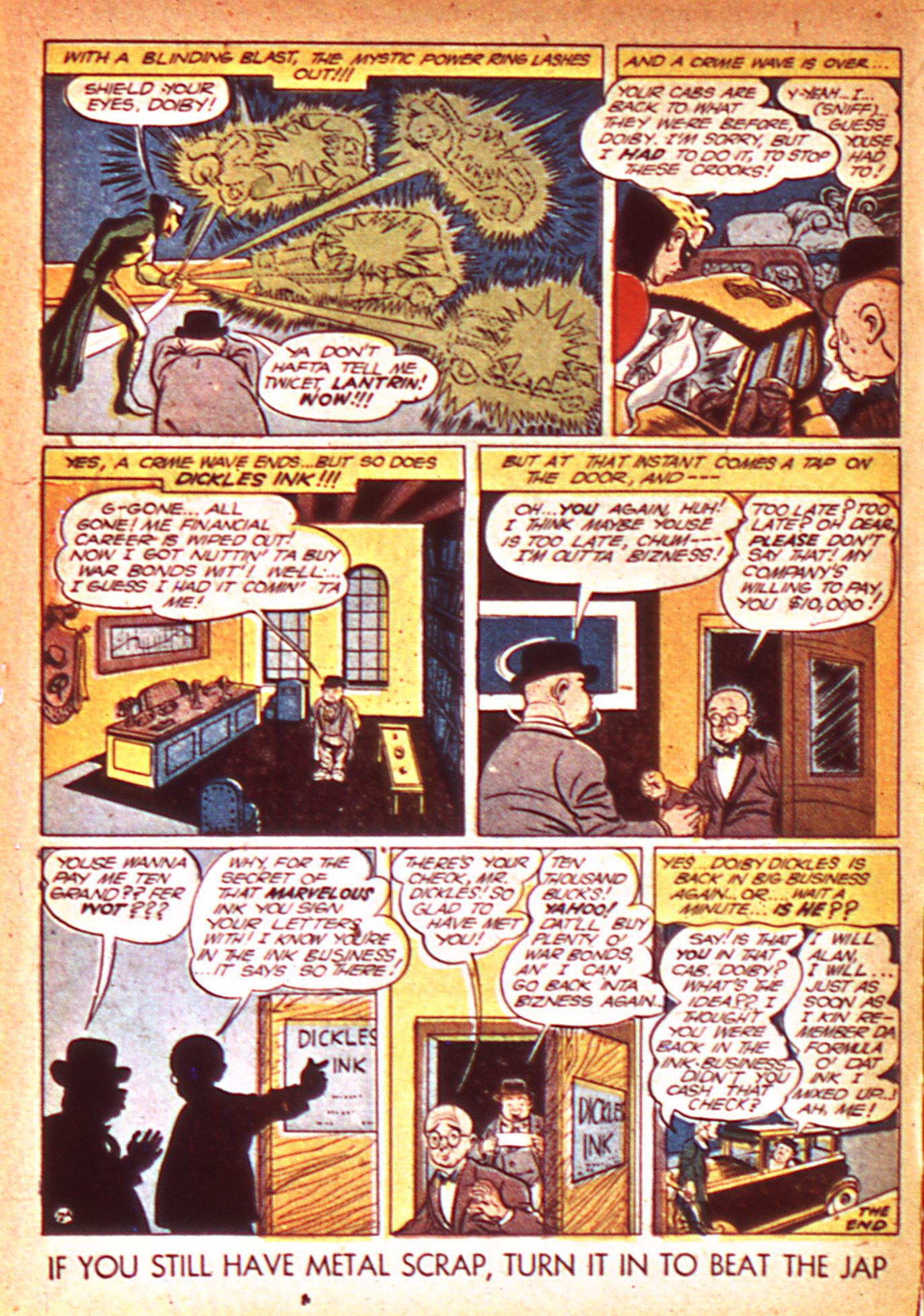Green Lantern (1941) Issue #12 #12 - English 14