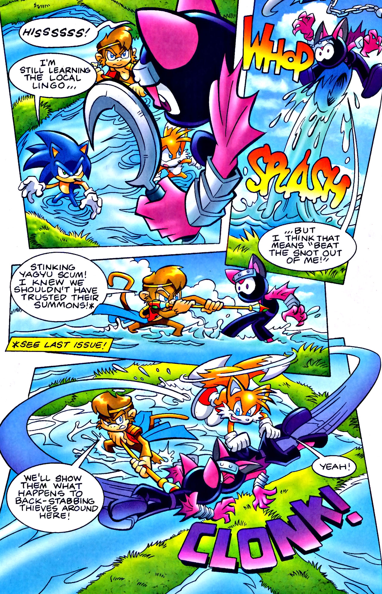 Read online Sonic Universe comic -  Issue #14 - 3