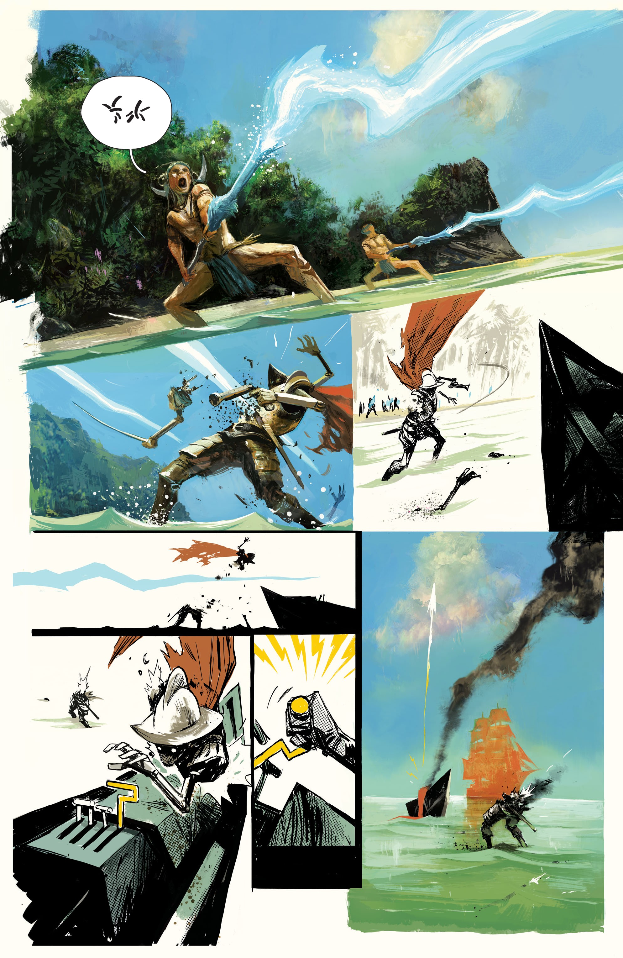 Read online Decorum comic -  Issue #1 - 8