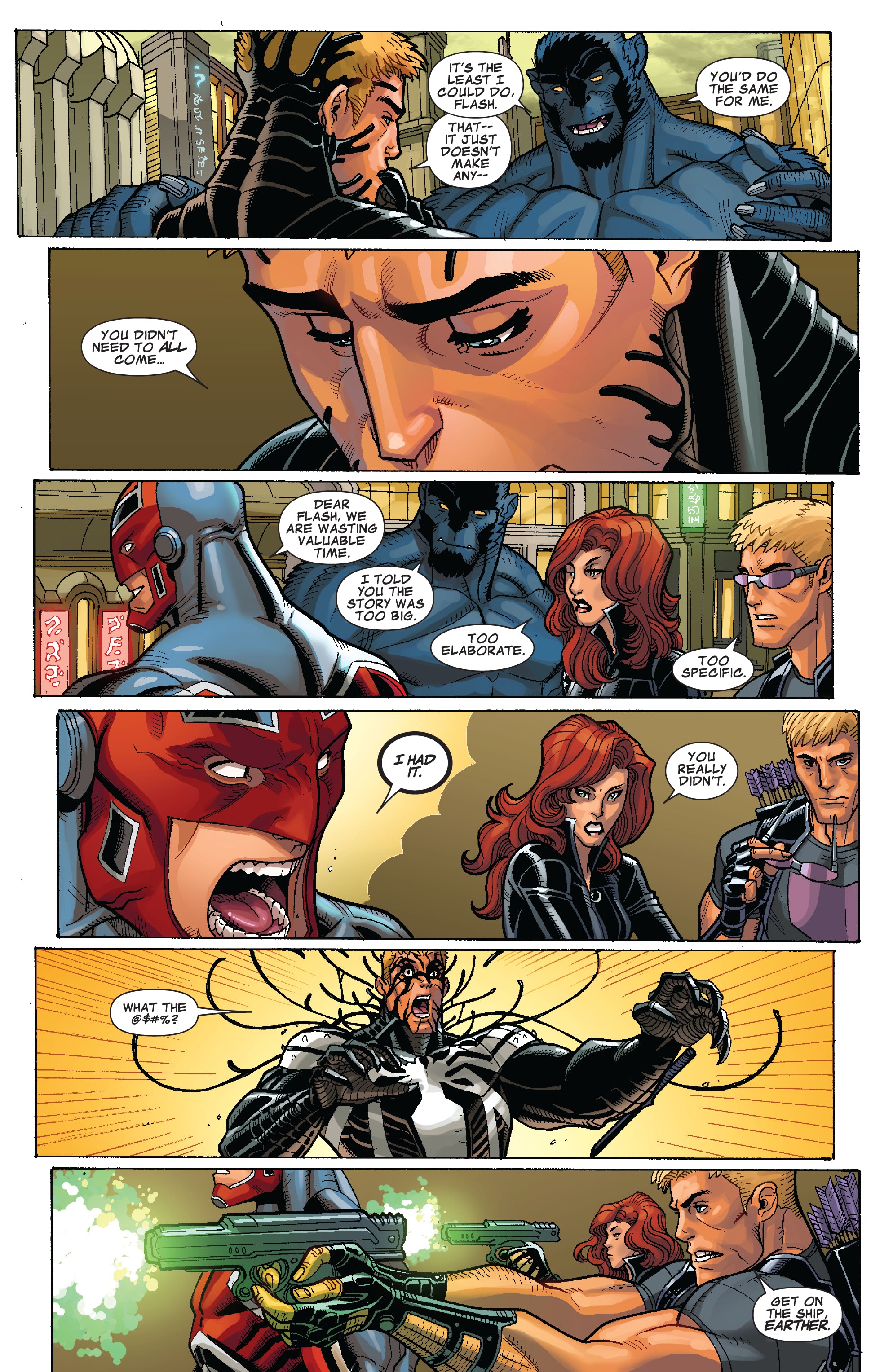 Read online Guardians Of The Galaxy by Brian Michael Bendis comic -  Issue # TPB 2 (Part 2) - 64