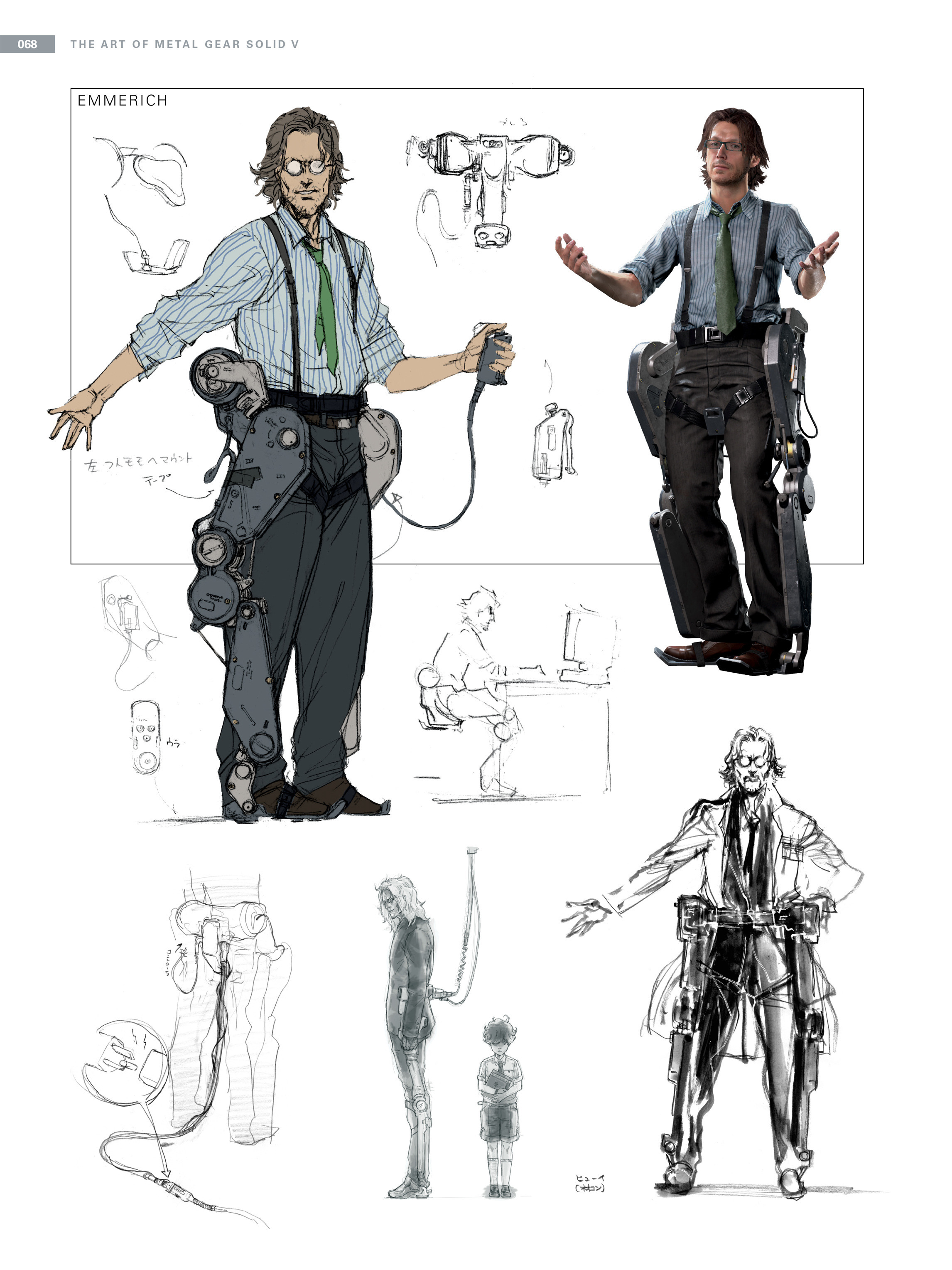 Read online The Art of Metal Gear Solid V comic -  Issue # TPB (Part 1) - 64