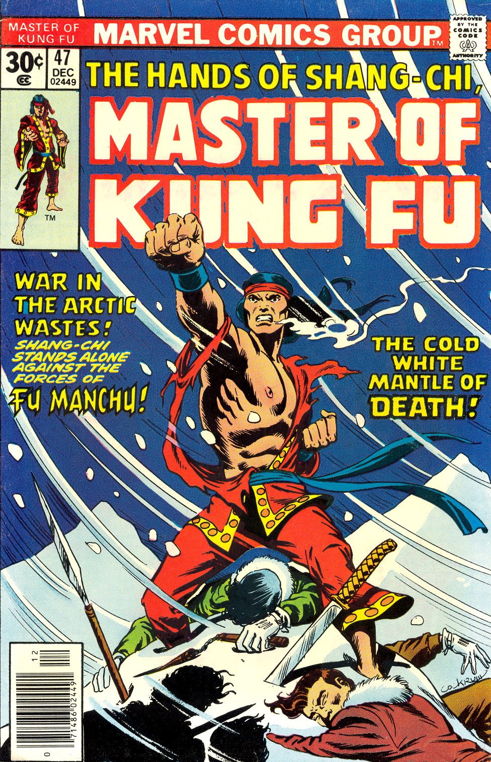 Read online Master of Kung Fu (1974) comic -  Issue #47 - 1