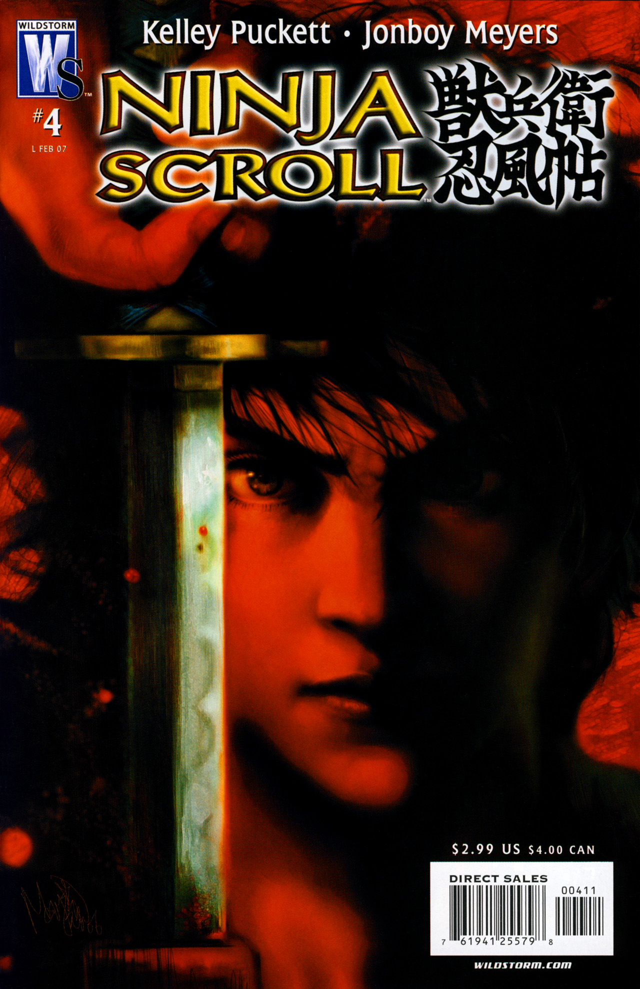 Read online Ninja Scroll comic -  Issue #4 - 1