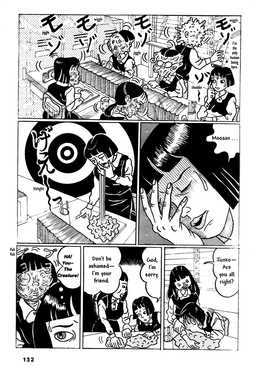 Read online Comics Underground Japan comic -  Issue # TPB (Part 2) - 46