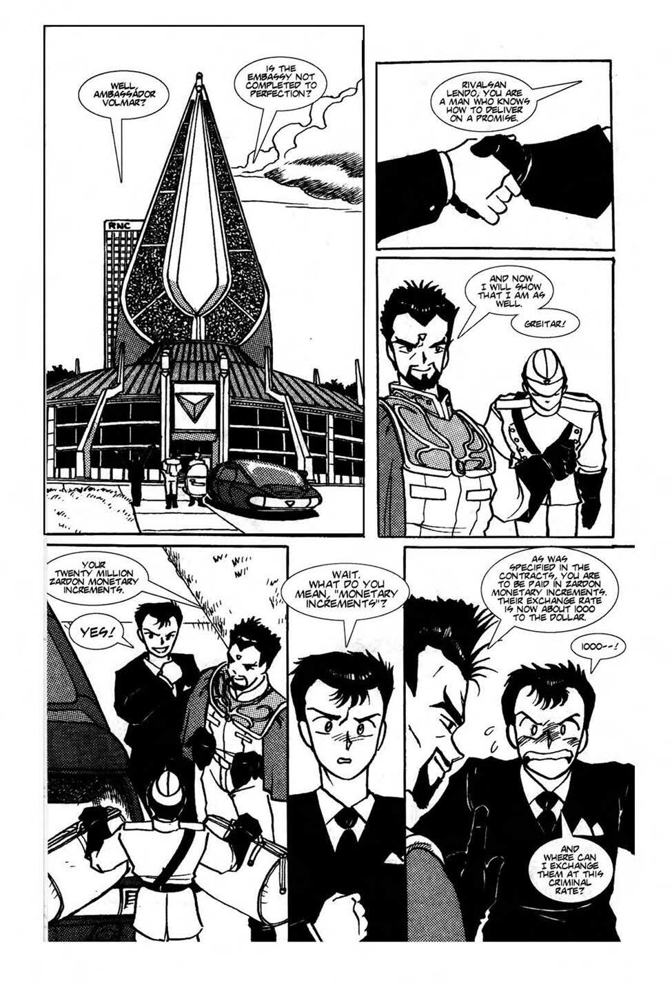 Read online Ninja High School (1986) comic -  Issue #59 - 16