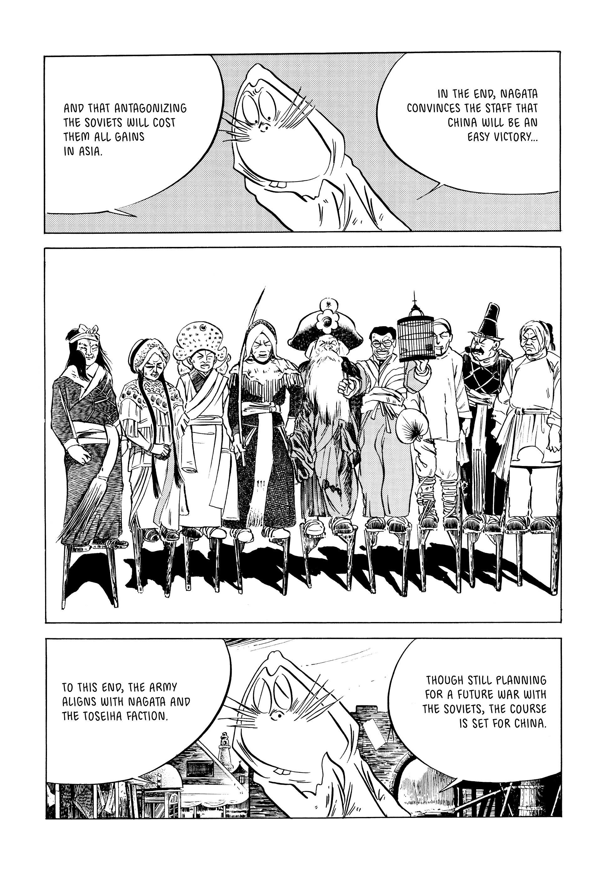 Read online Showa: A History of Japan comic -  Issue # TPB 1 (Part 3) - 66