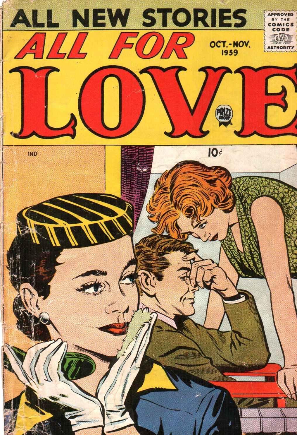 Read online All For Love comic -  Issue #16 - 1