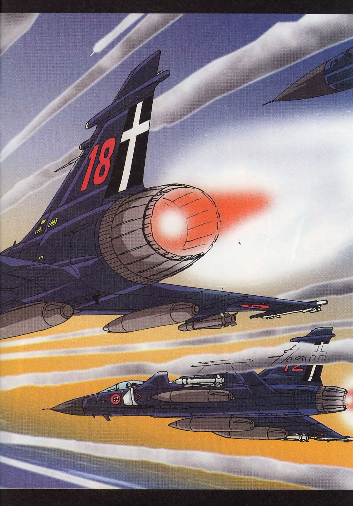 Read online Robotech (1997) comic -  Issue #7 - 25