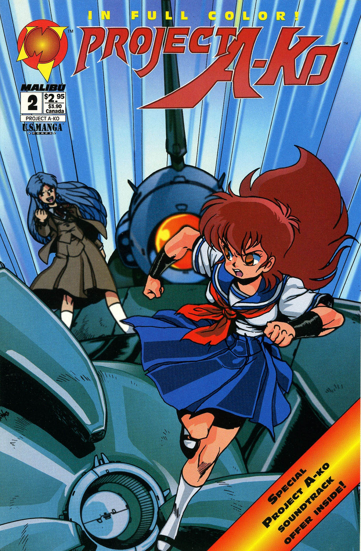 Read online Project A-Ko comic -  Issue #2 - 1