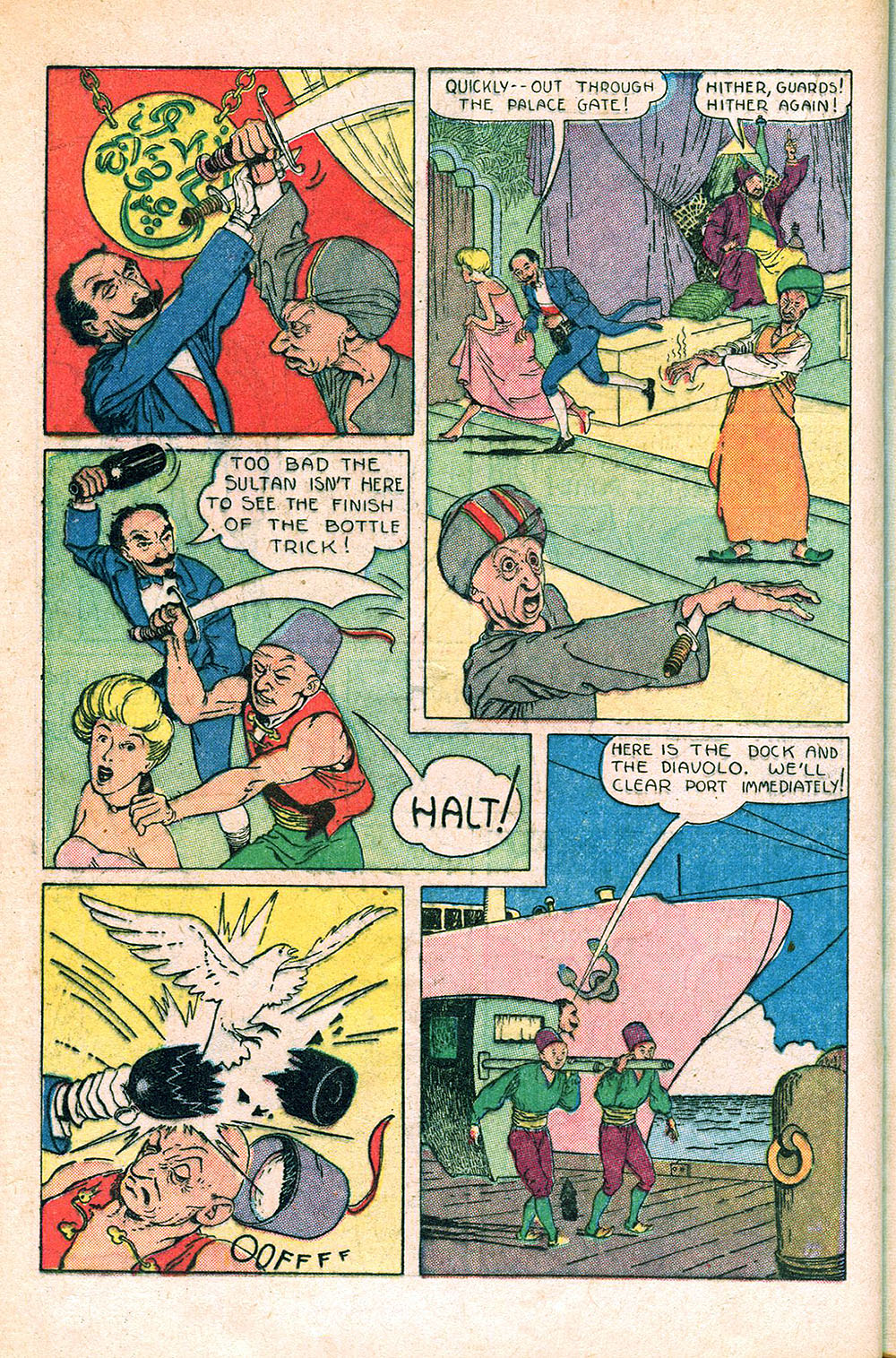 Read online Super-Magician Comics comic -  Issue #55 - 30