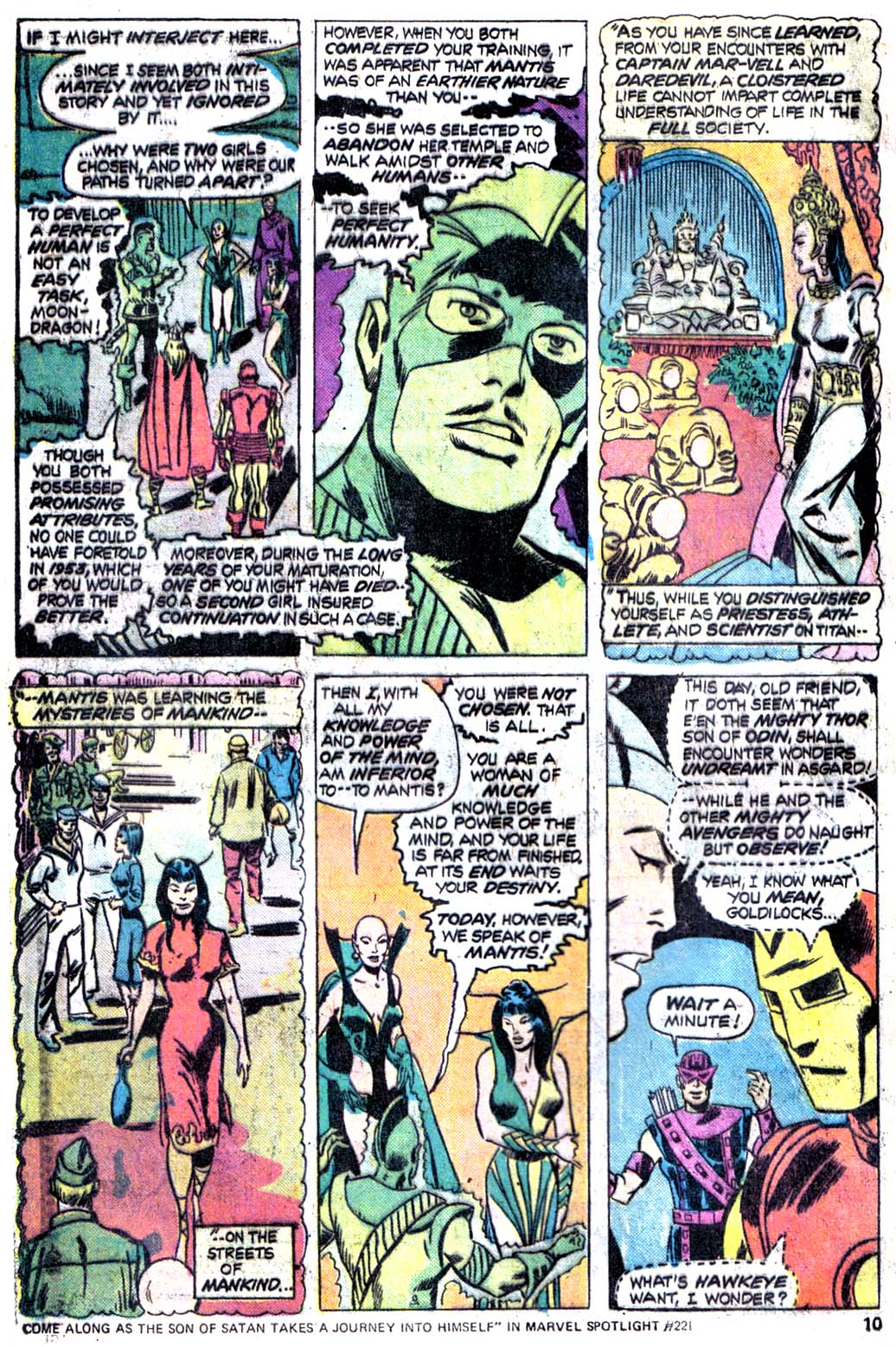 The Avengers (1963) issue 135b - Page 12