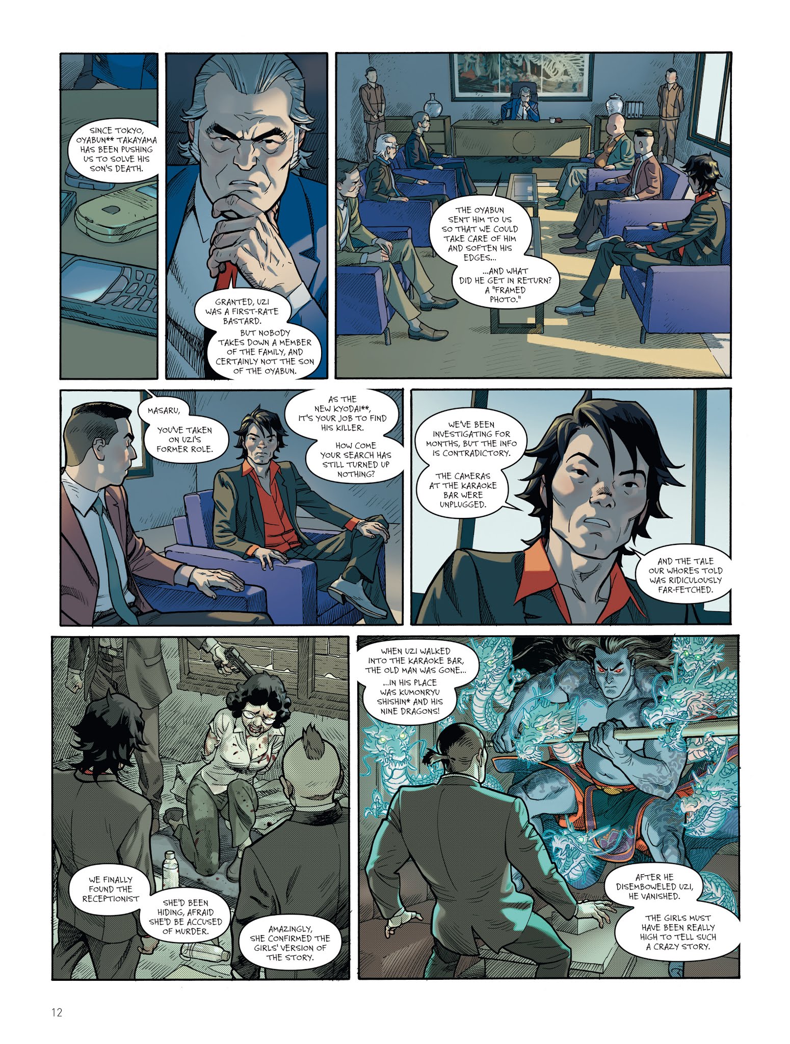 Read online Tebori comic -  Issue #2 - 15