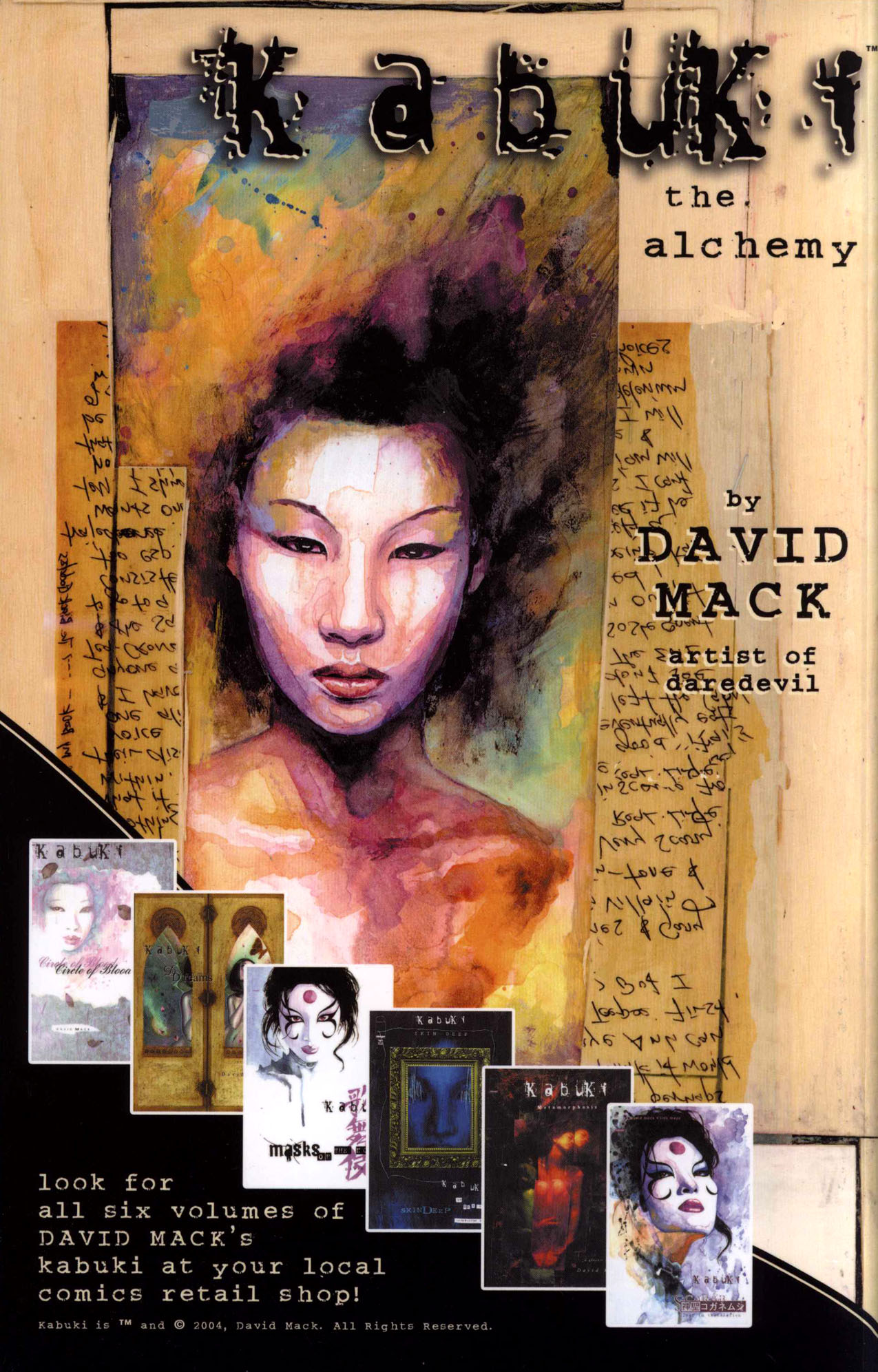 Read online Reflections comic -  Issue #12 - 51