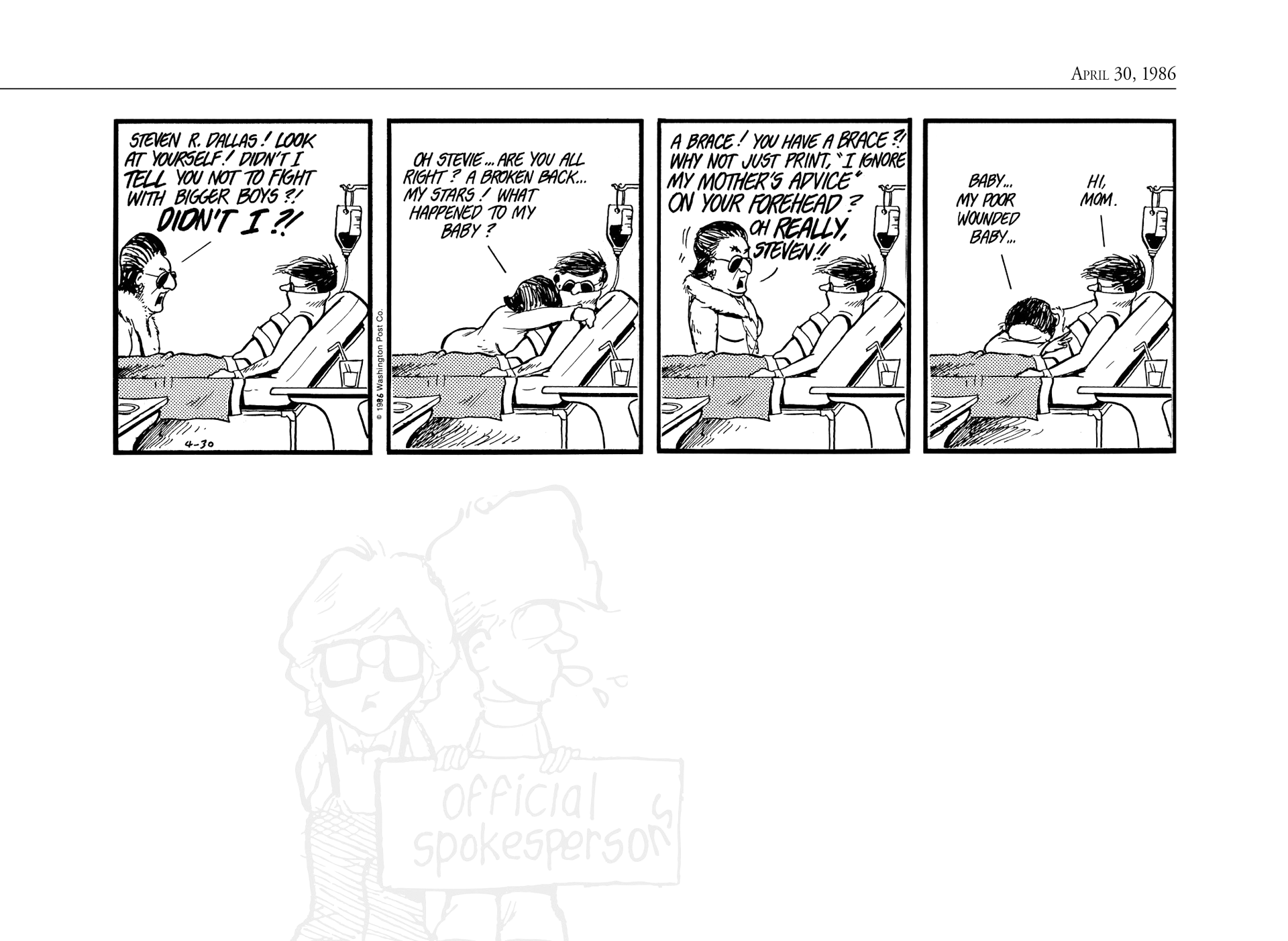 Read online The Bloom County Digital Library comic -  Issue # TPB 6 (Part 1) - 79