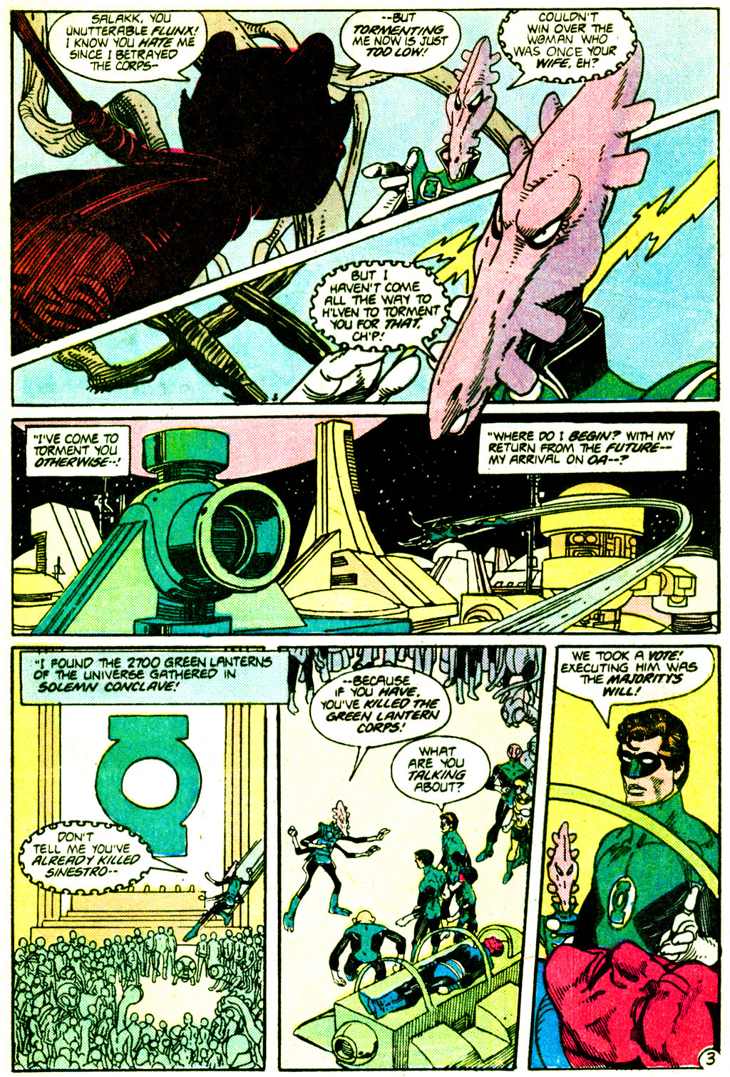 Green Lantern (1960) Issue #223 #226 - English 4