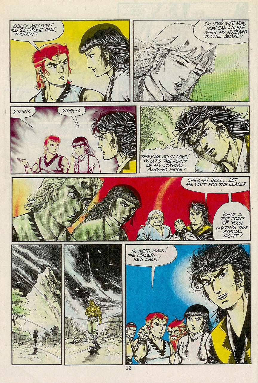 Read online Drunken Fist comic -  Issue #16 - 14