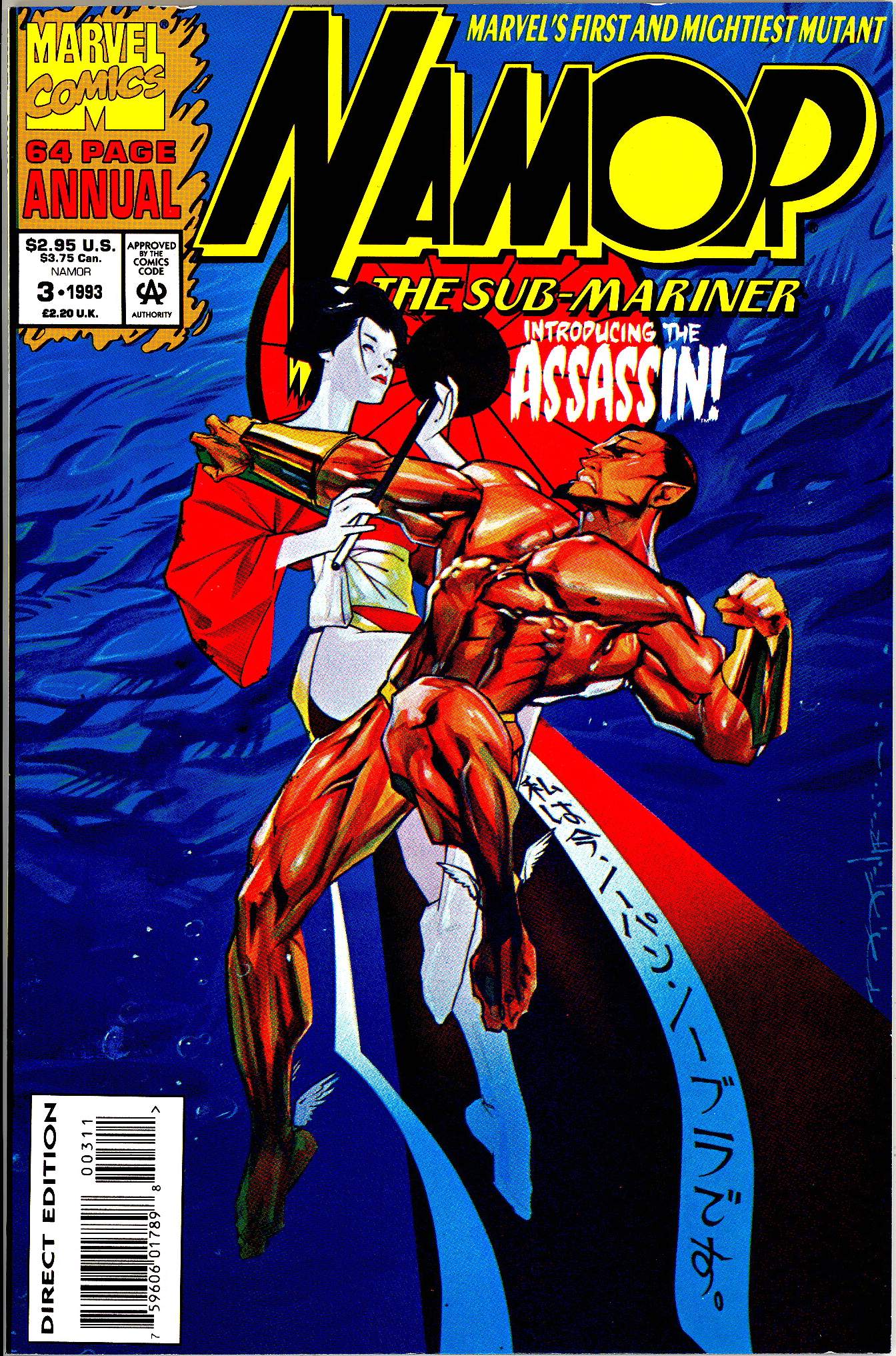 Read online Namor, The Sub-Mariner comic -  Issue # _Annual 3 - 1