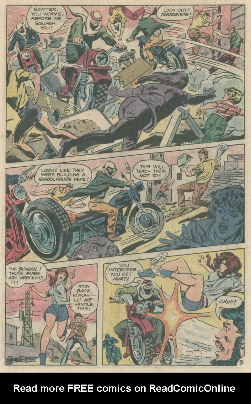 Read online The Super Friends comic -  Issue #38 - 21