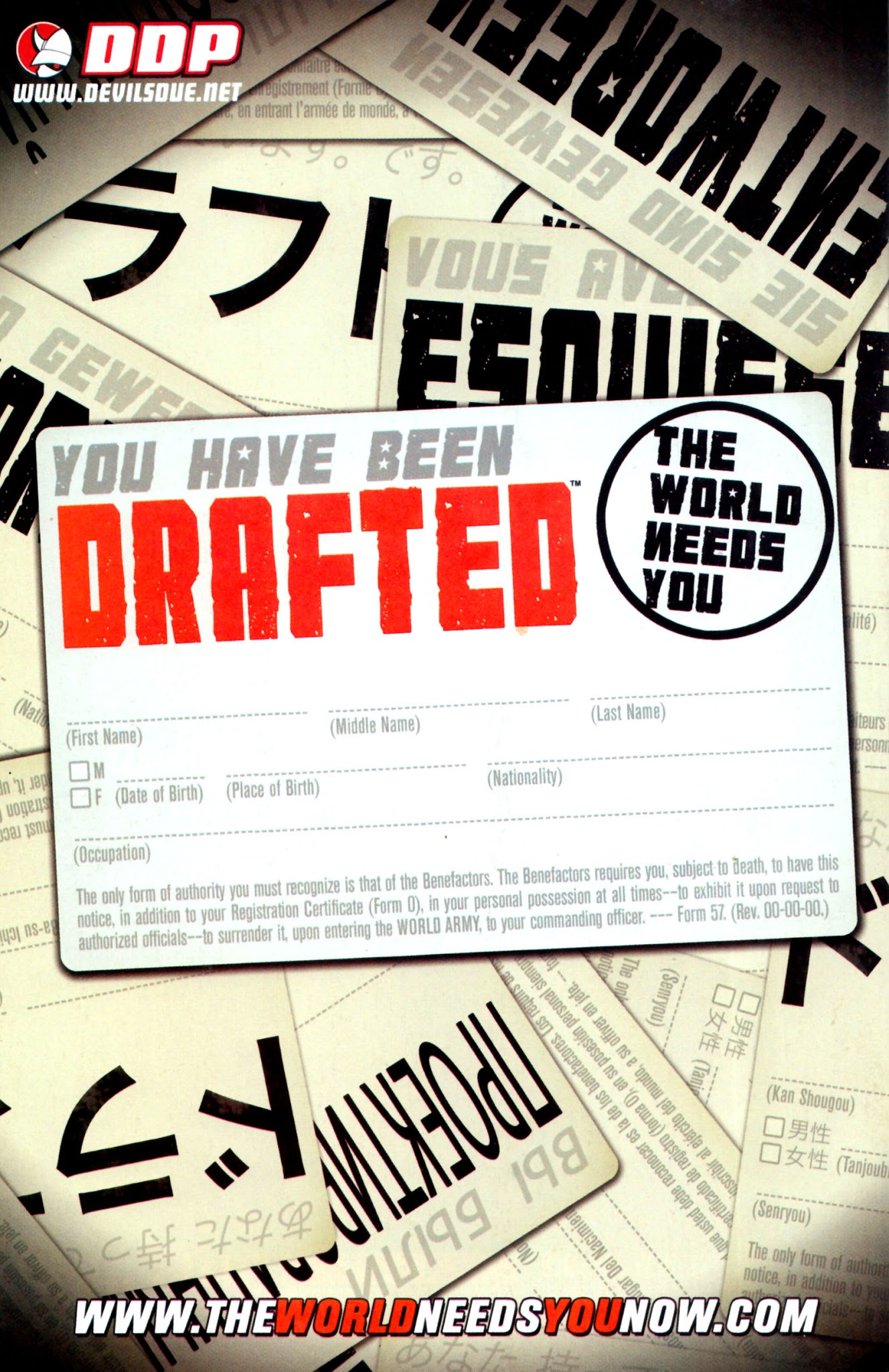 Read online G.I. Joe (2005) comic -  Issue #21 - 32