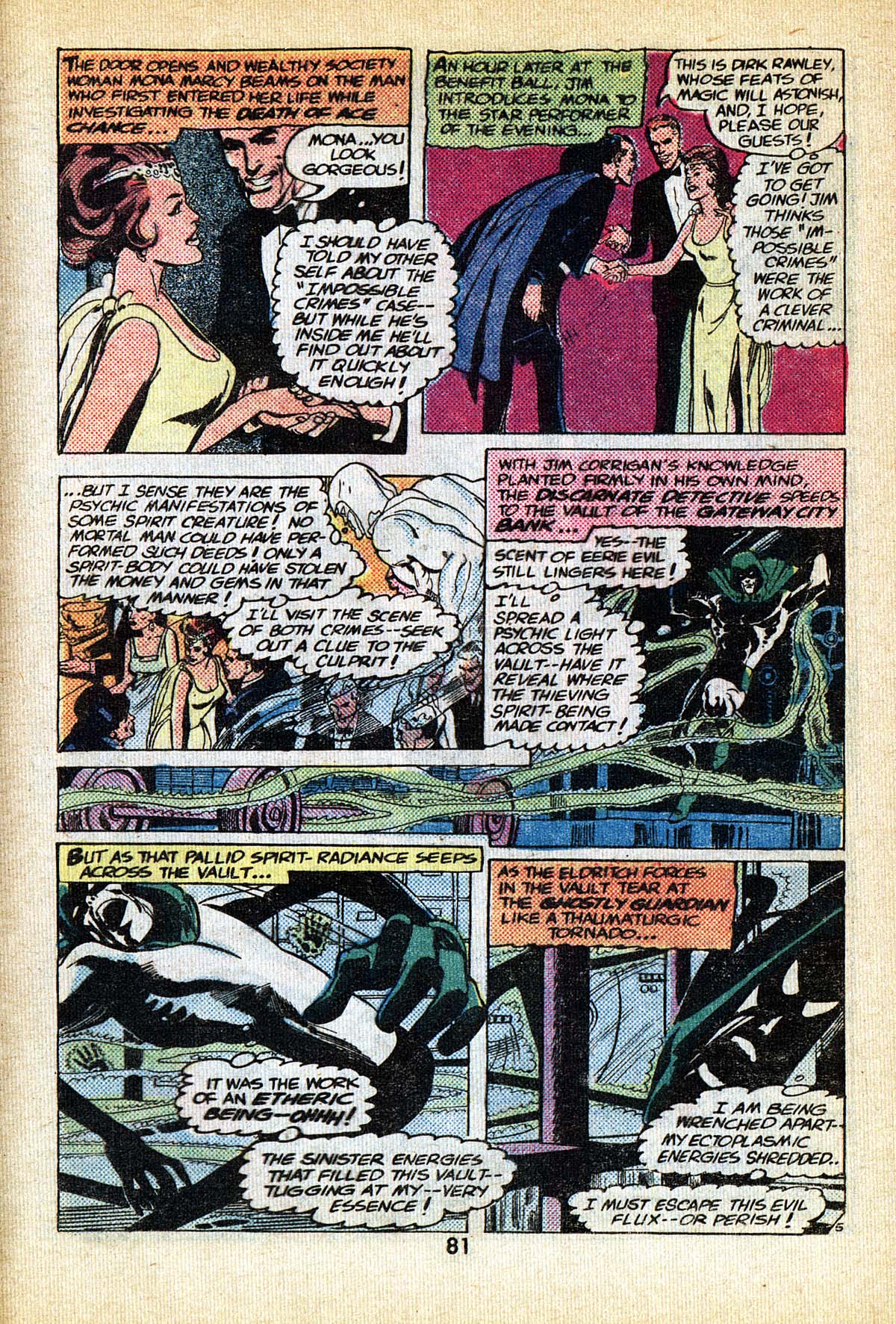 Adventure Comics (1938) 495 Page 80