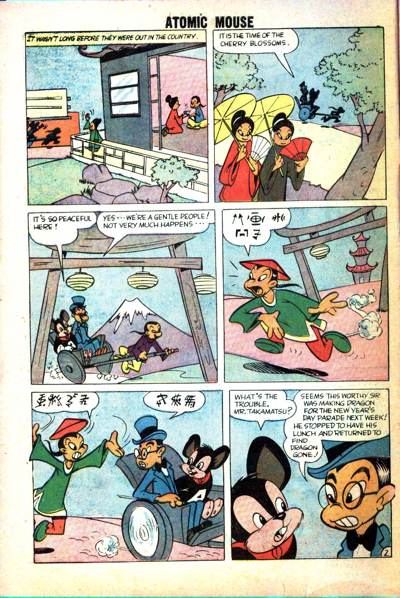 Read online Atomic Mouse comic -  Issue #29 - 8