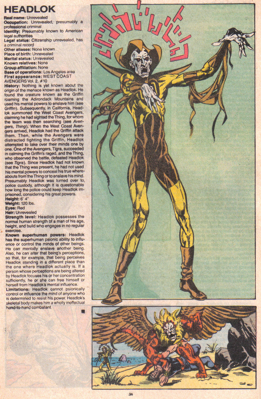 The Official Handbook of the Marvel Universe: Update '89 issue 3 - Page 40