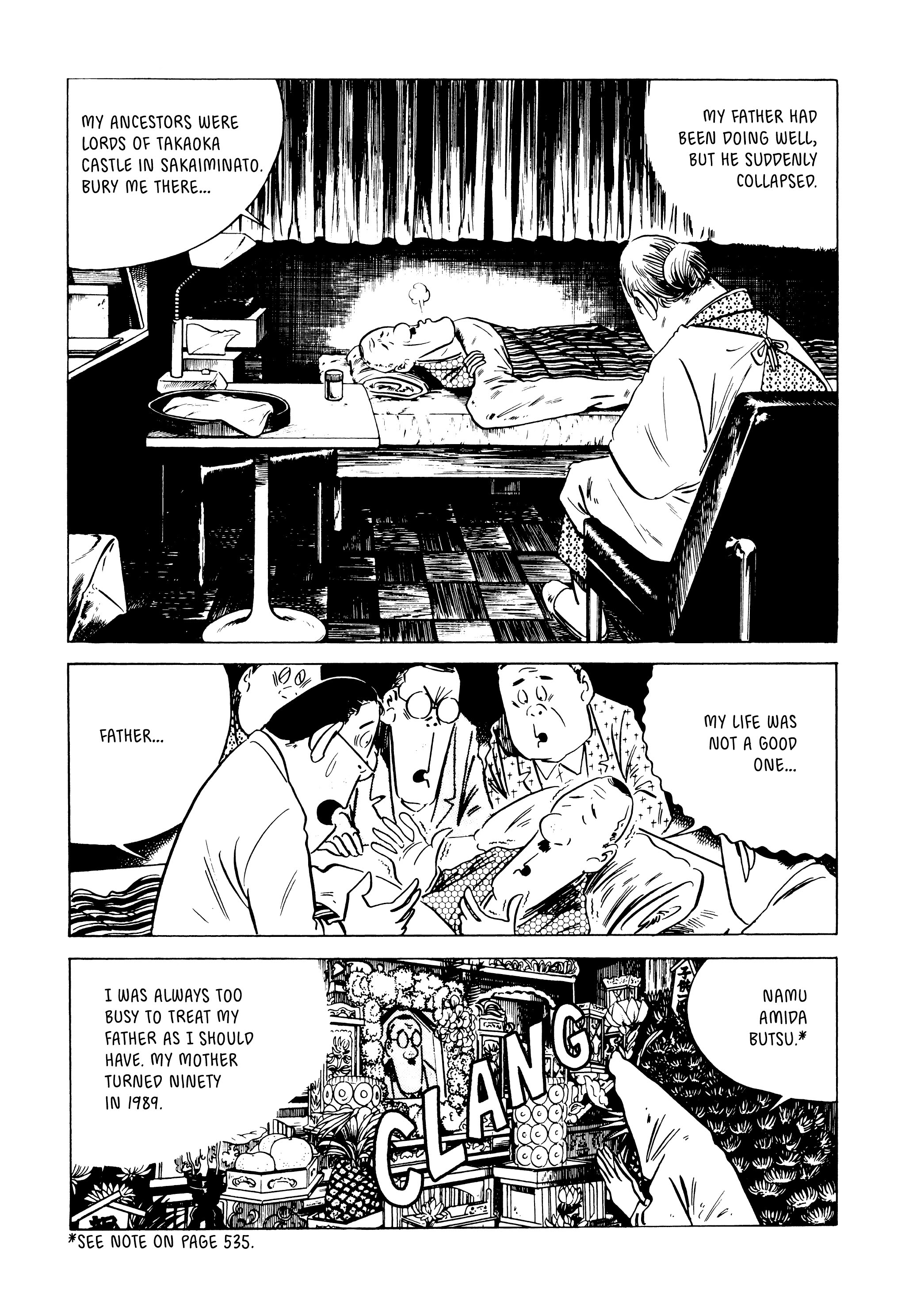 Read online Showa: A History of Japan comic -  Issue # TPB 4 (Part 5) - 92