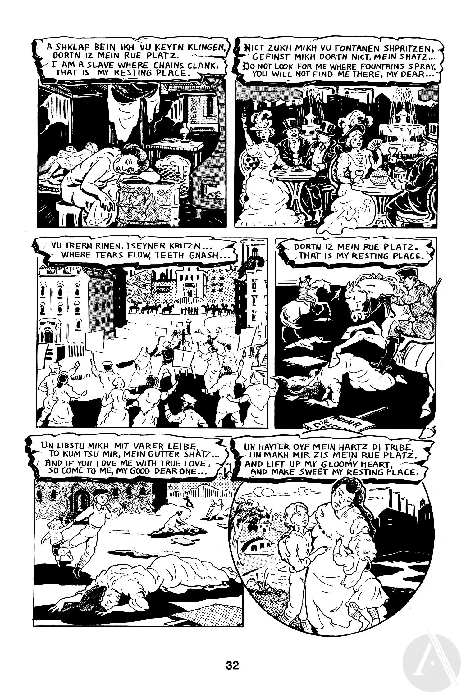 Read online Underground Classics comic -  Issue #15 - 34