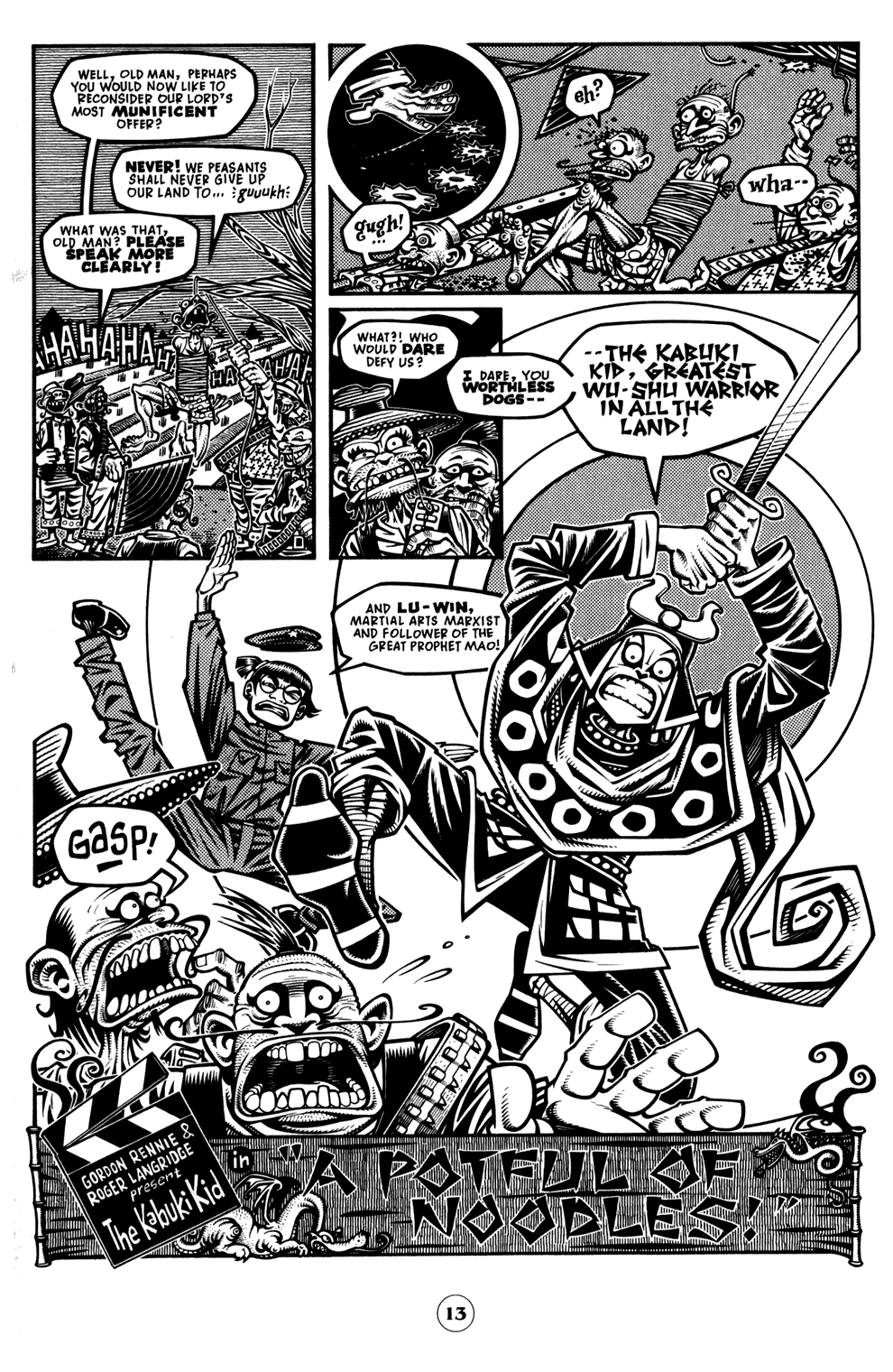 Read online Dark Horse Presents (1986) comic -  Issue #96 - 15