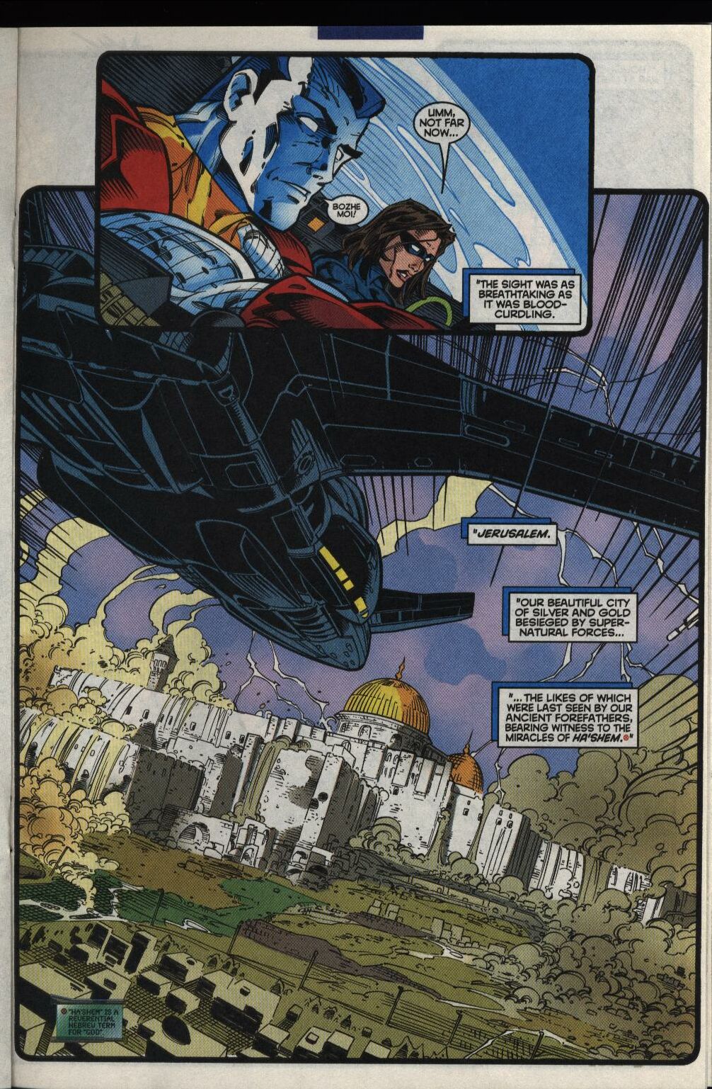 Excalibur (1988) issue 121 - Page 15