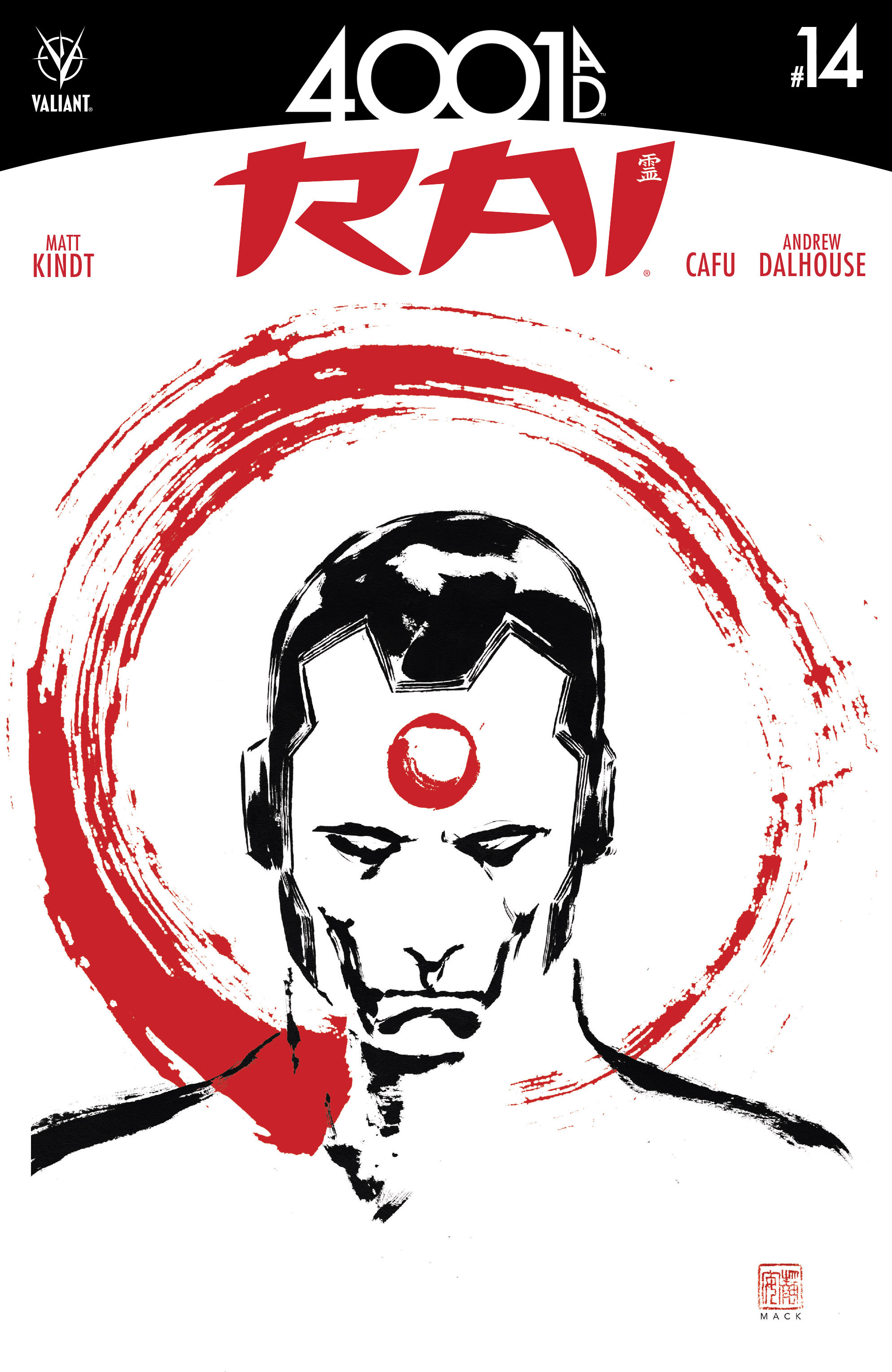 Read online Rai (2014) comic -  Issue #14 - 1