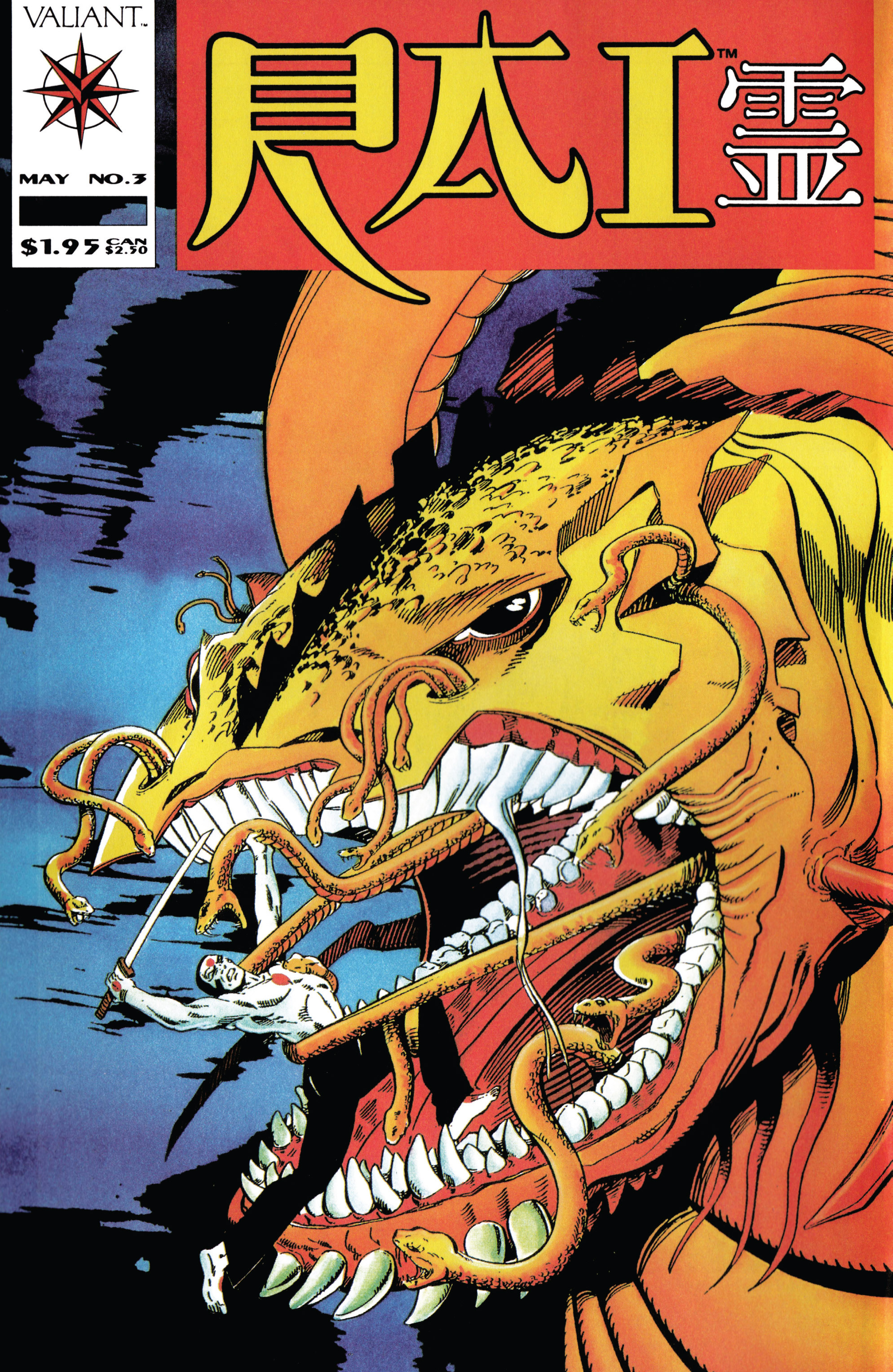 Read online Rai (1992) comic -  Issue #3 - 1