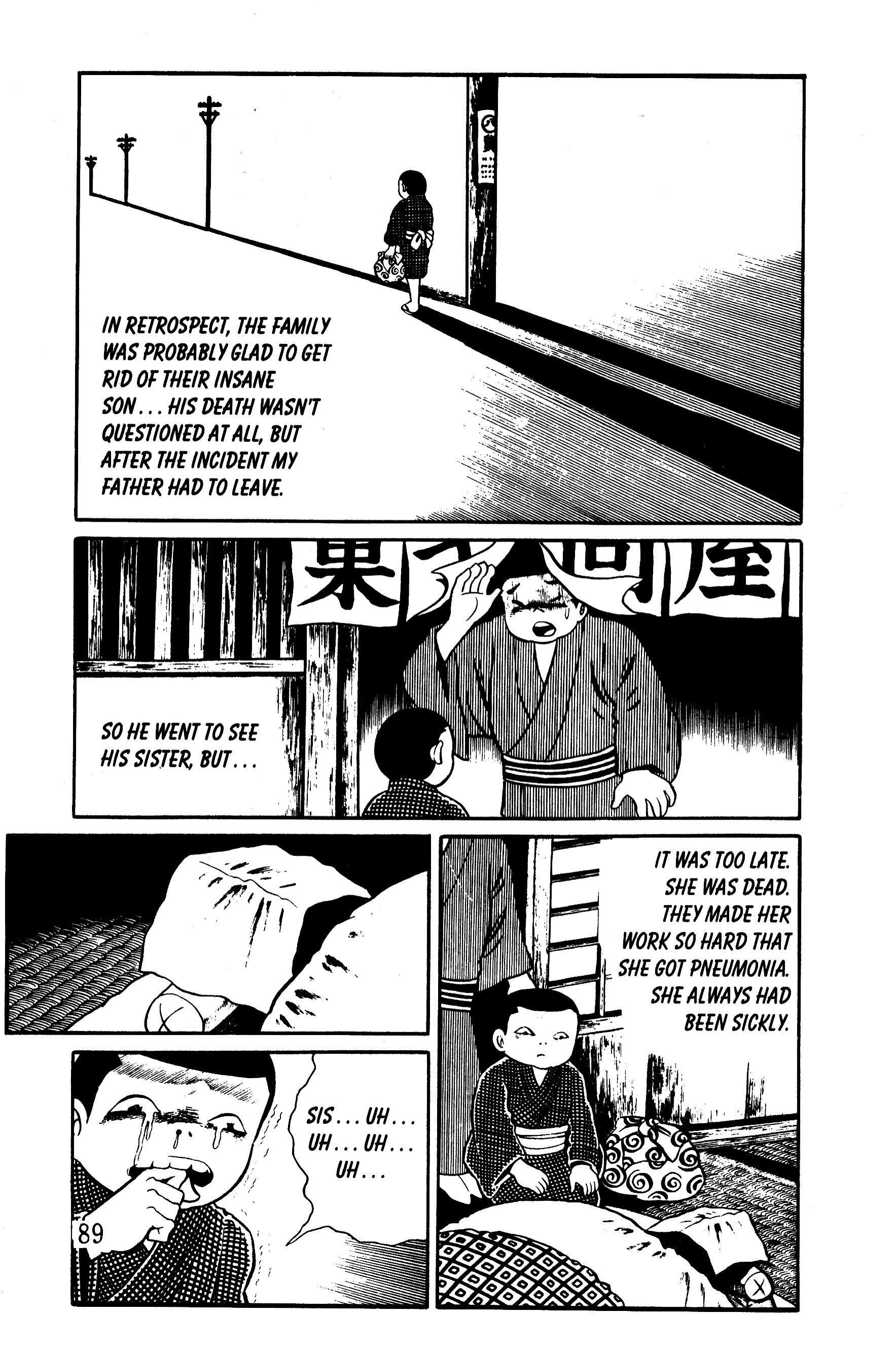 Read online Panorama of Hell comic -  Issue # TPB (Part 1) - 84