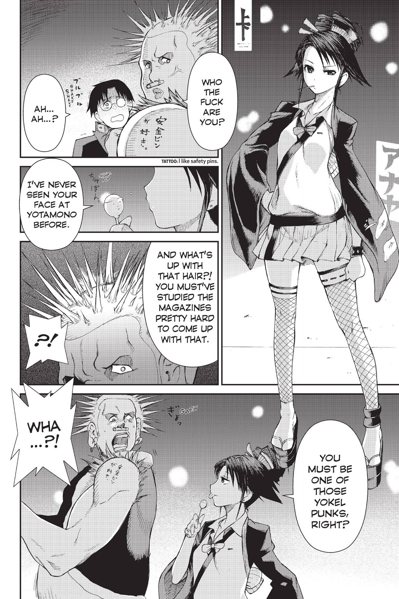 Read online Ninja Slayer Kills! comic -  Issue #2 - 18